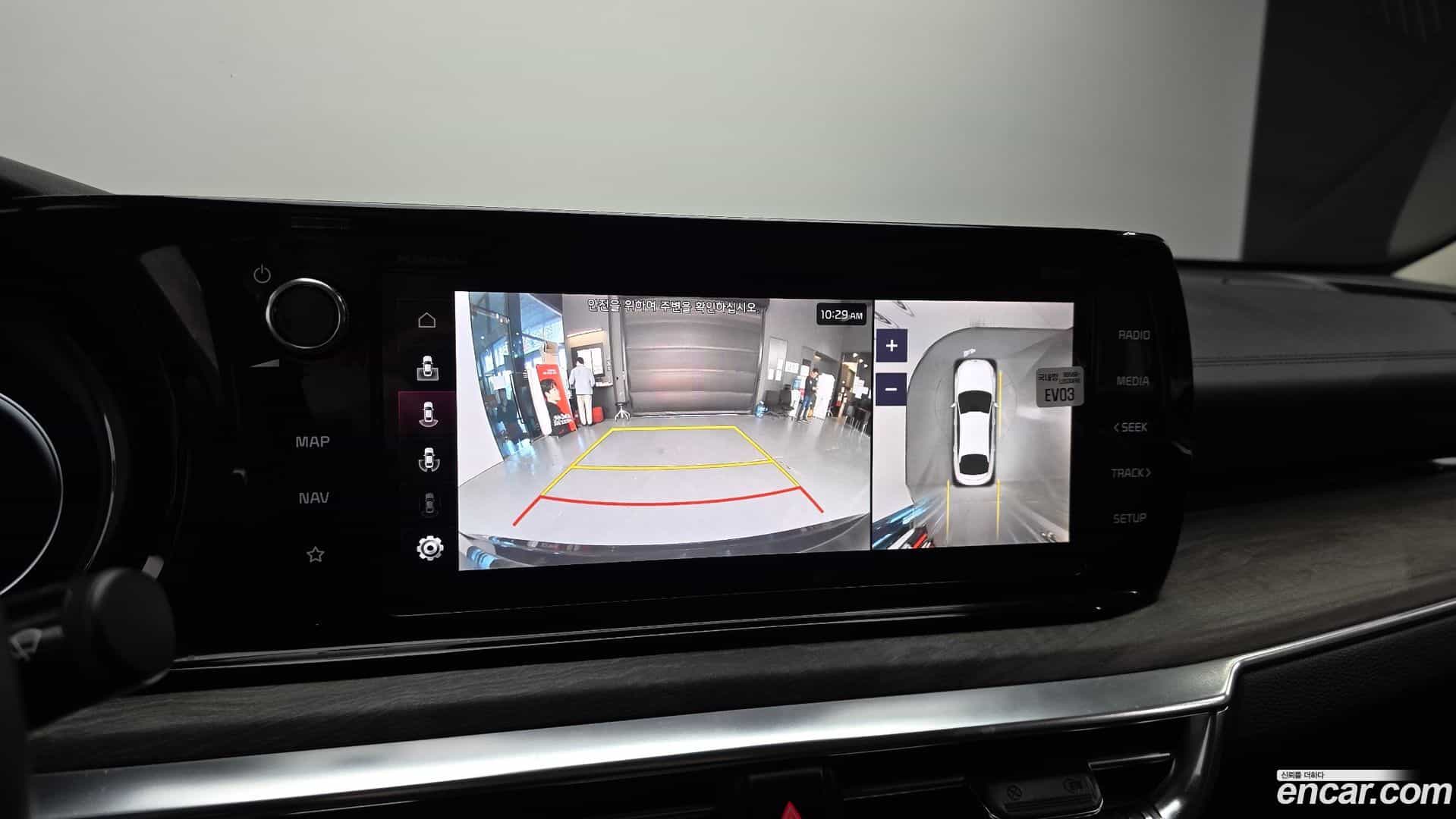 K5 Kia 2021.2-OPTION-019
