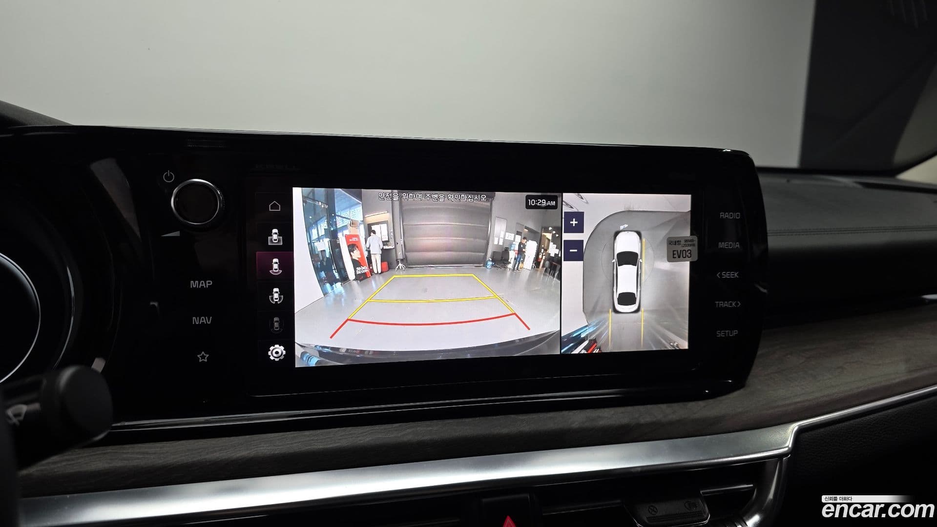 Main__Slider__Photo:K5 Kia 2021.2-14