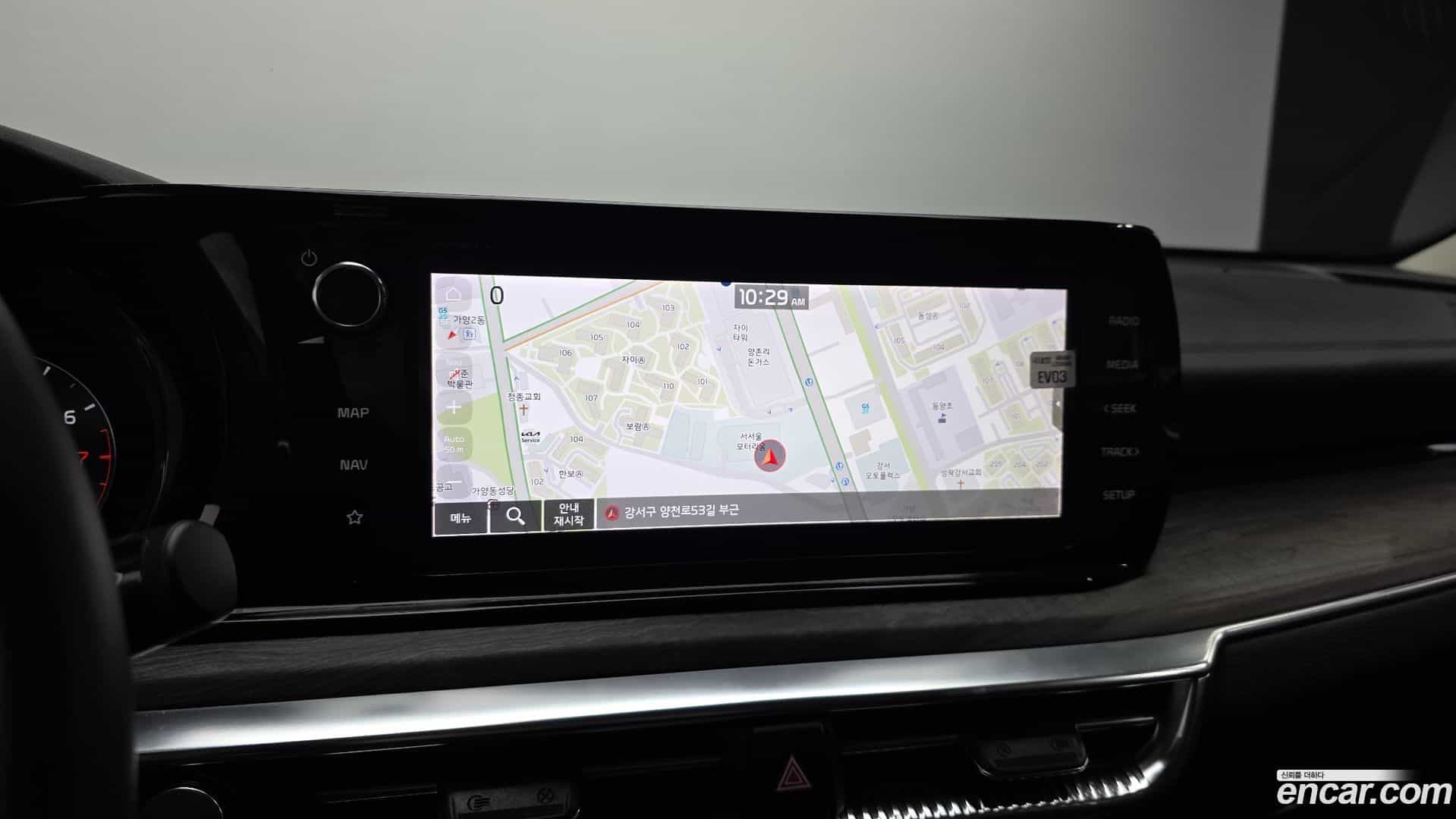 K5 Kia 2021.2-INNER-036