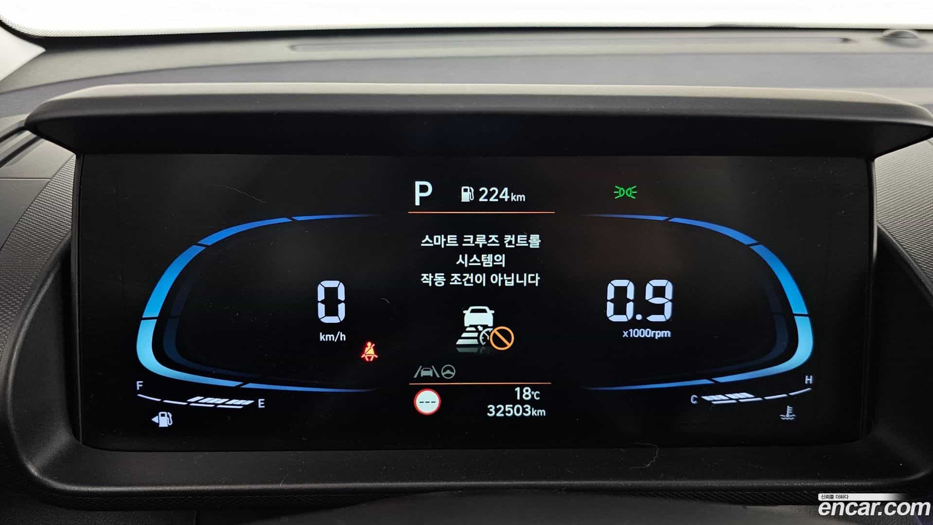 Casper Hyundai 2022.0-INNER-008