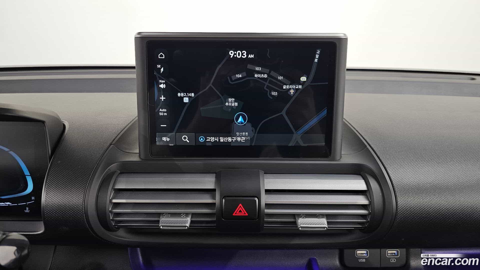 Casper Hyundai 2022.0-OPTION-018