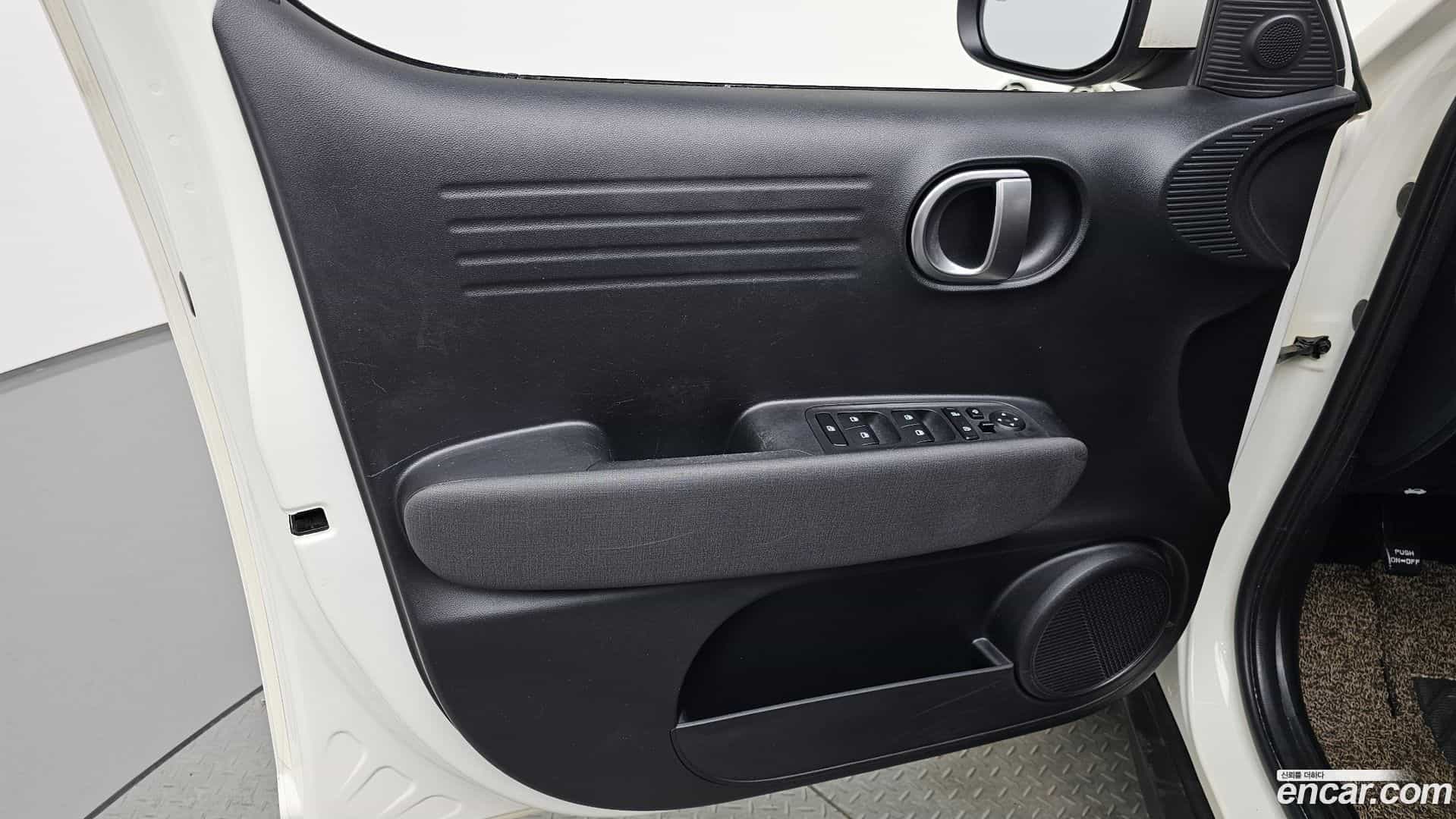 Casper Hyundai 2022.0-INNER-034