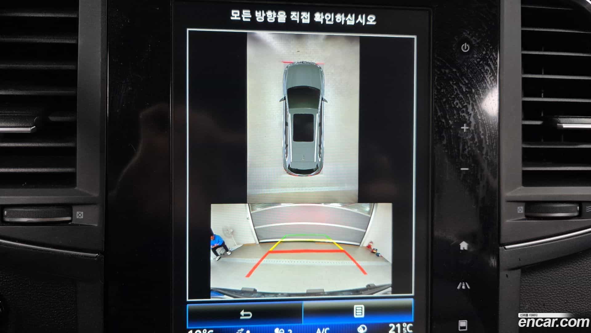 QM6 Renault Korea 2022.1-OPTION-017