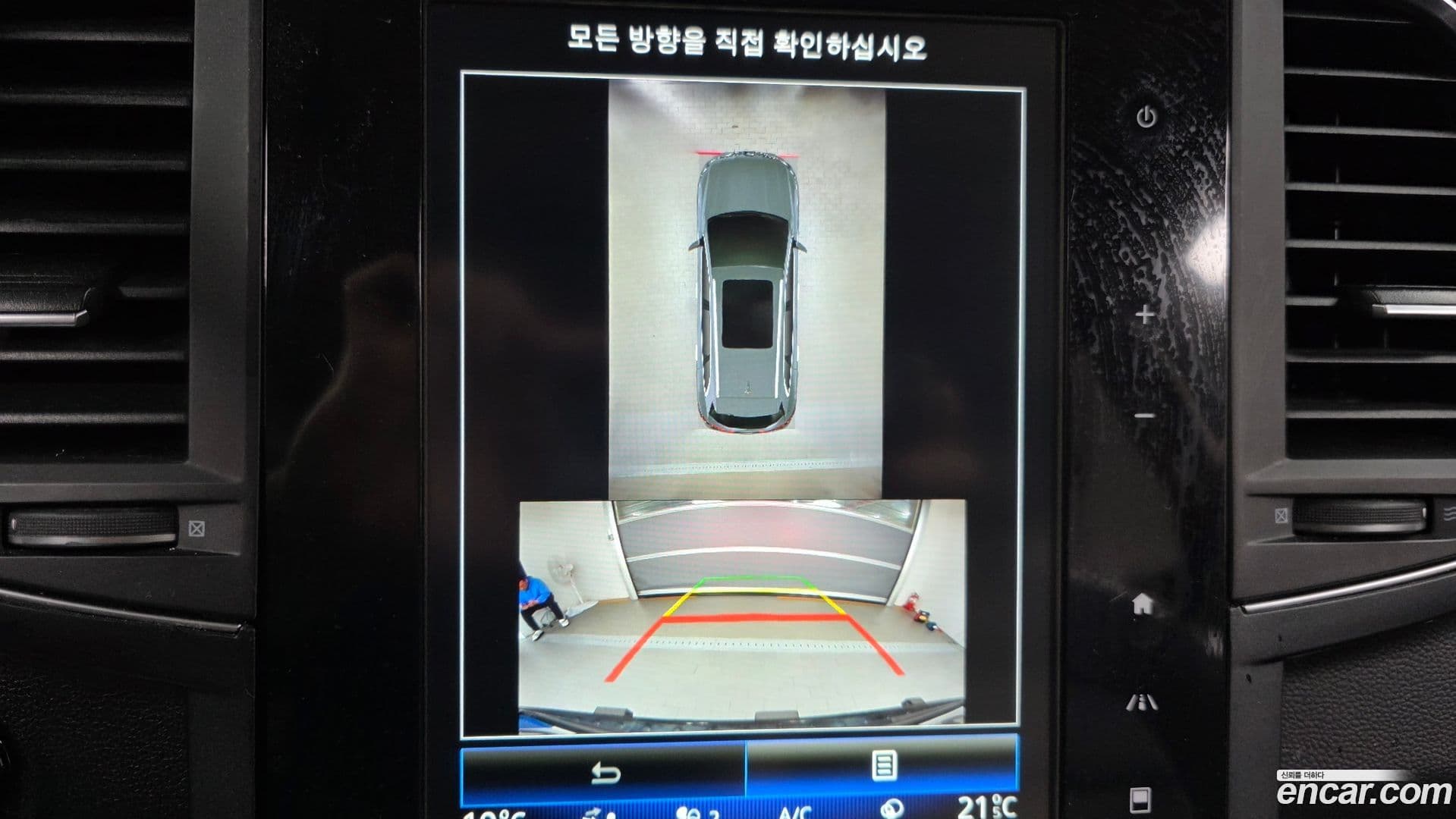 Main__Slider__Photo:QM6 Renault Korea 2022.1-12