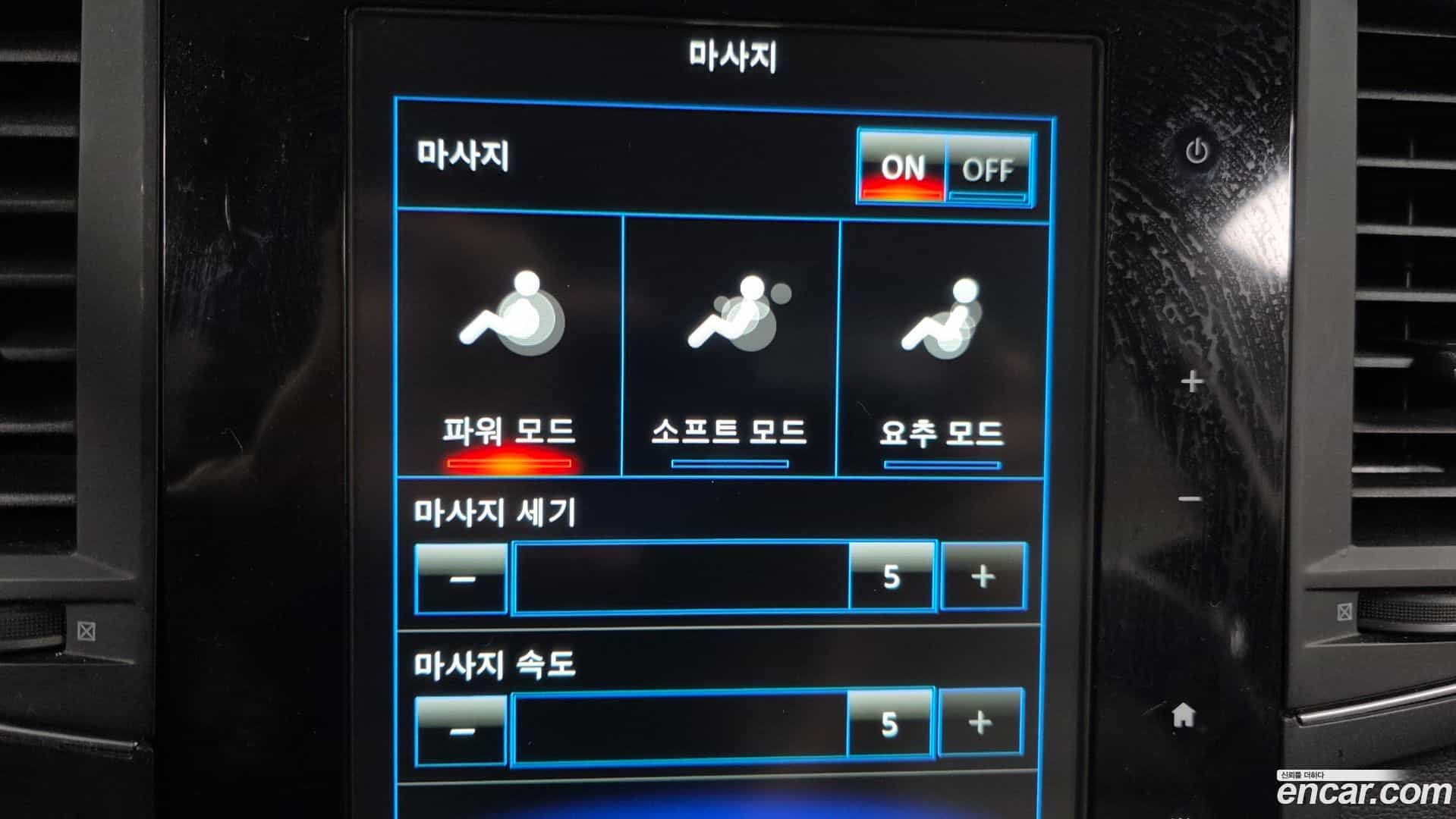 QM6 Renault Korea 2022.1-OPTION-020