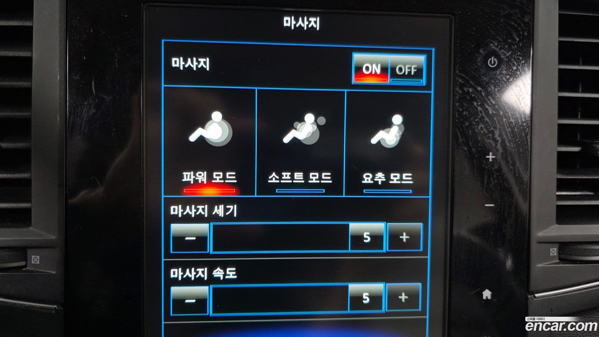 Main__Slider__Photo:QM6 Renault Korea 2022.1-15