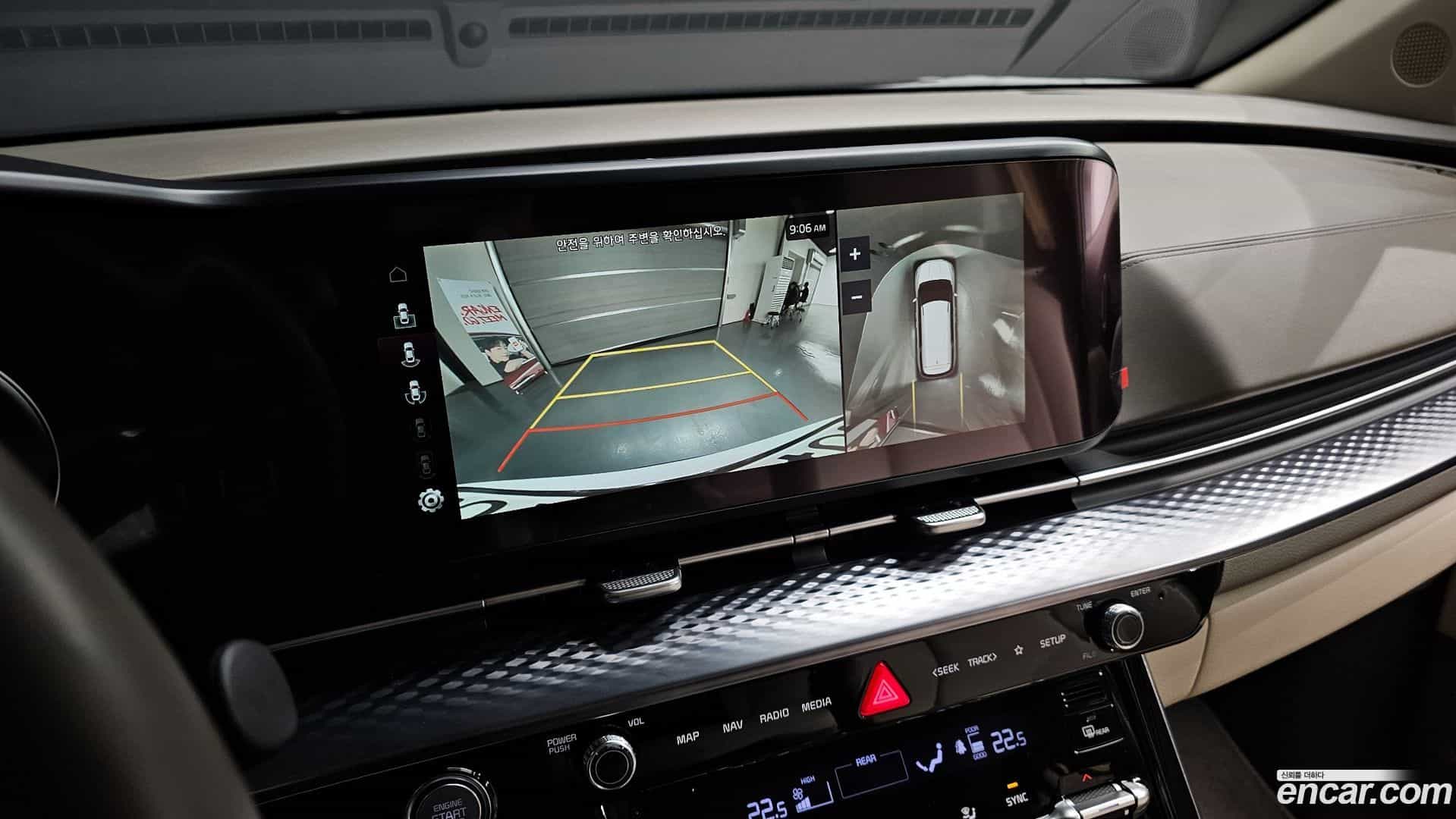 Canival Kia 2021.11-OPTION-040