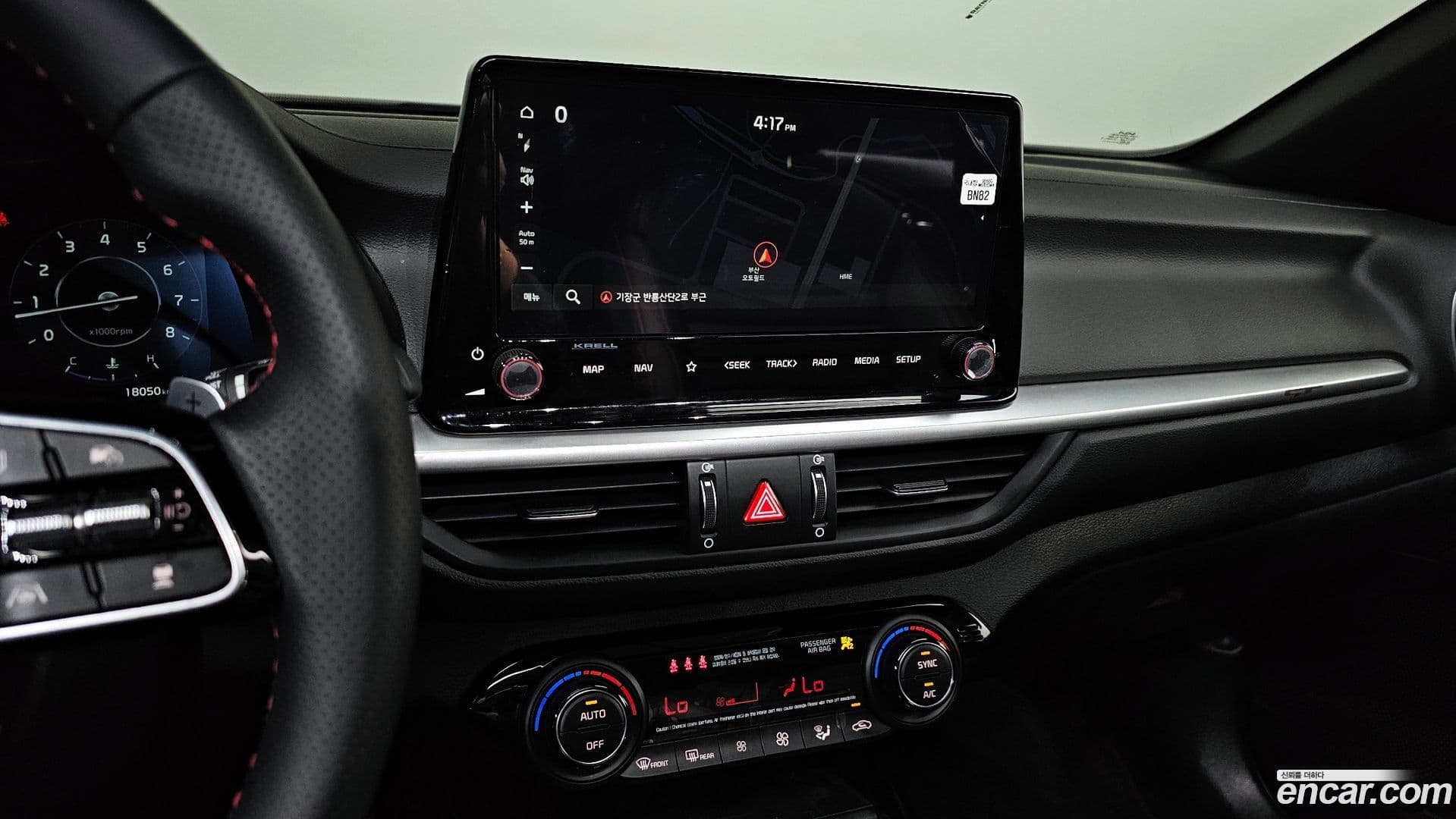 Main__Slider__Photo:K3 Kia 2024.0-13