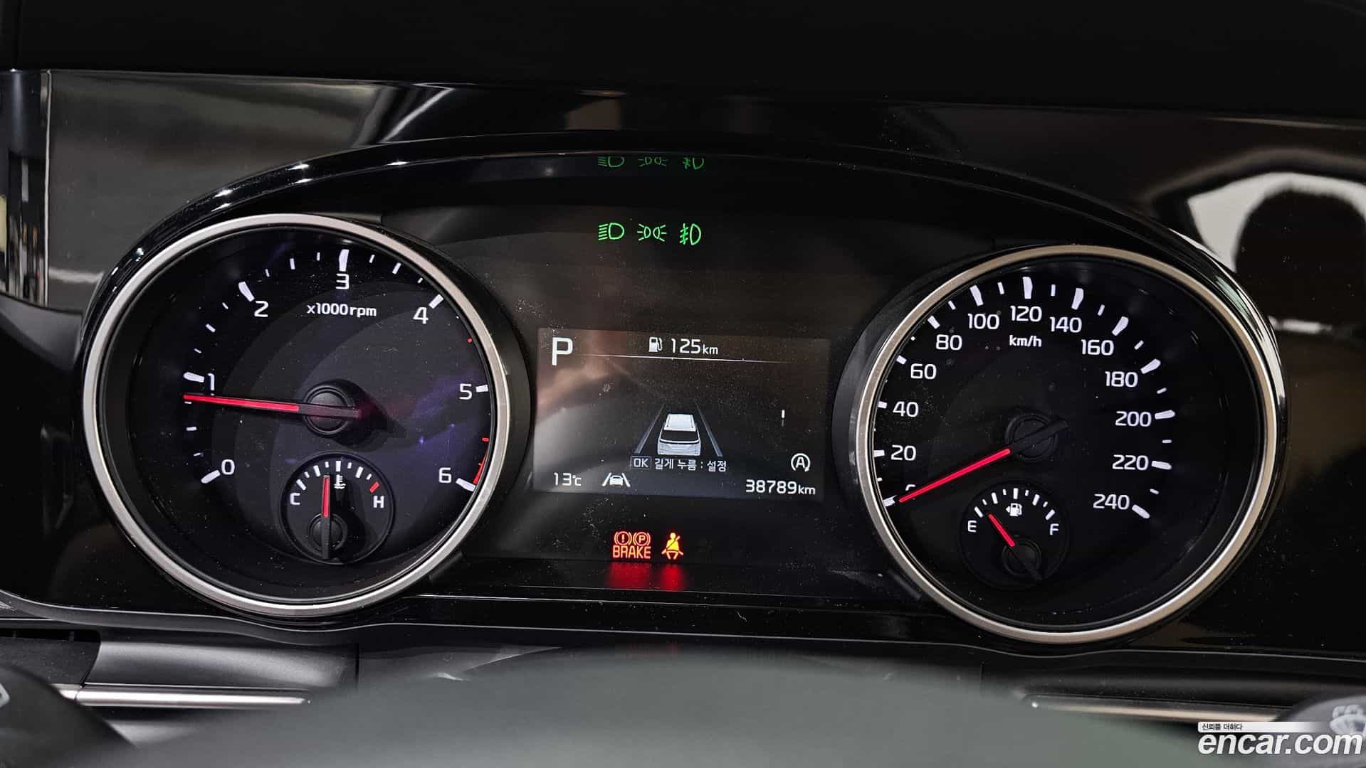 Canival Kia 2021.2-INNER-008
