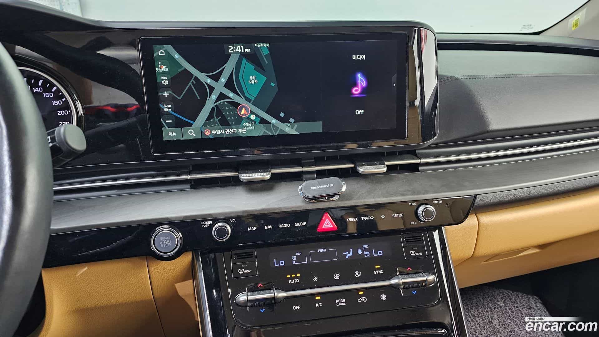 Canival Kia 2021.2-OPTION-017