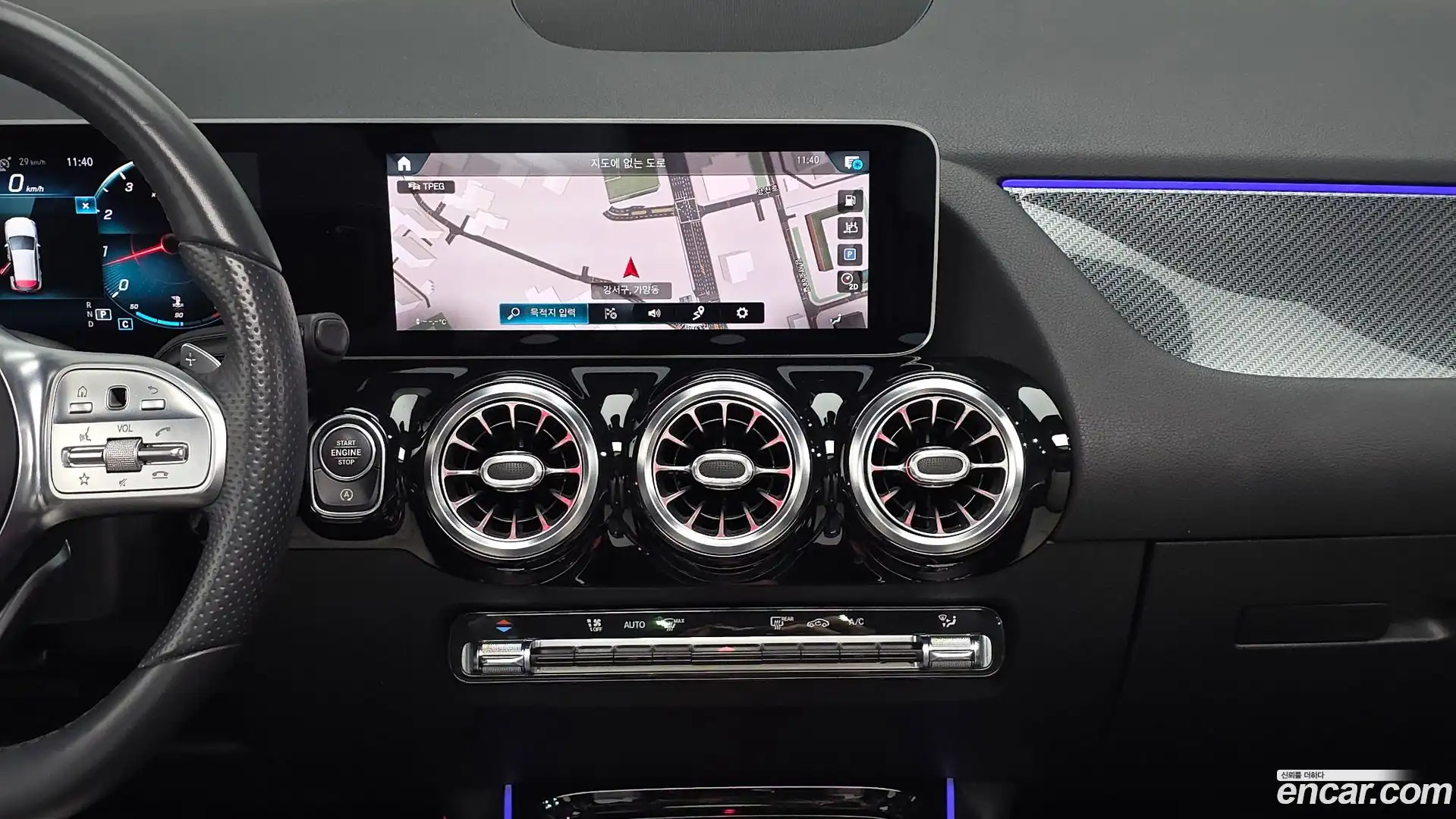 GLA-Class Mercedes-Benz 2020.11-OPTION-018
