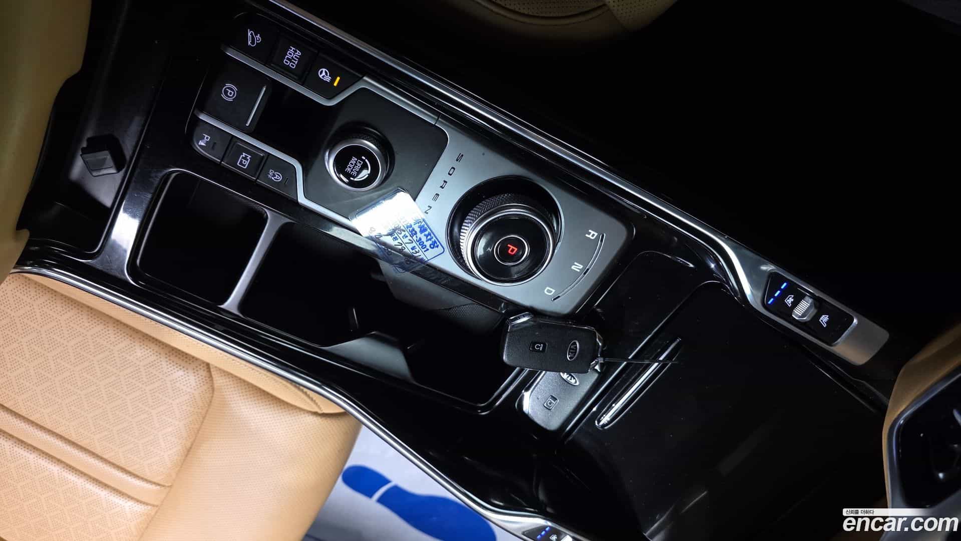 Sorento Kia 2020.9-INNER-009