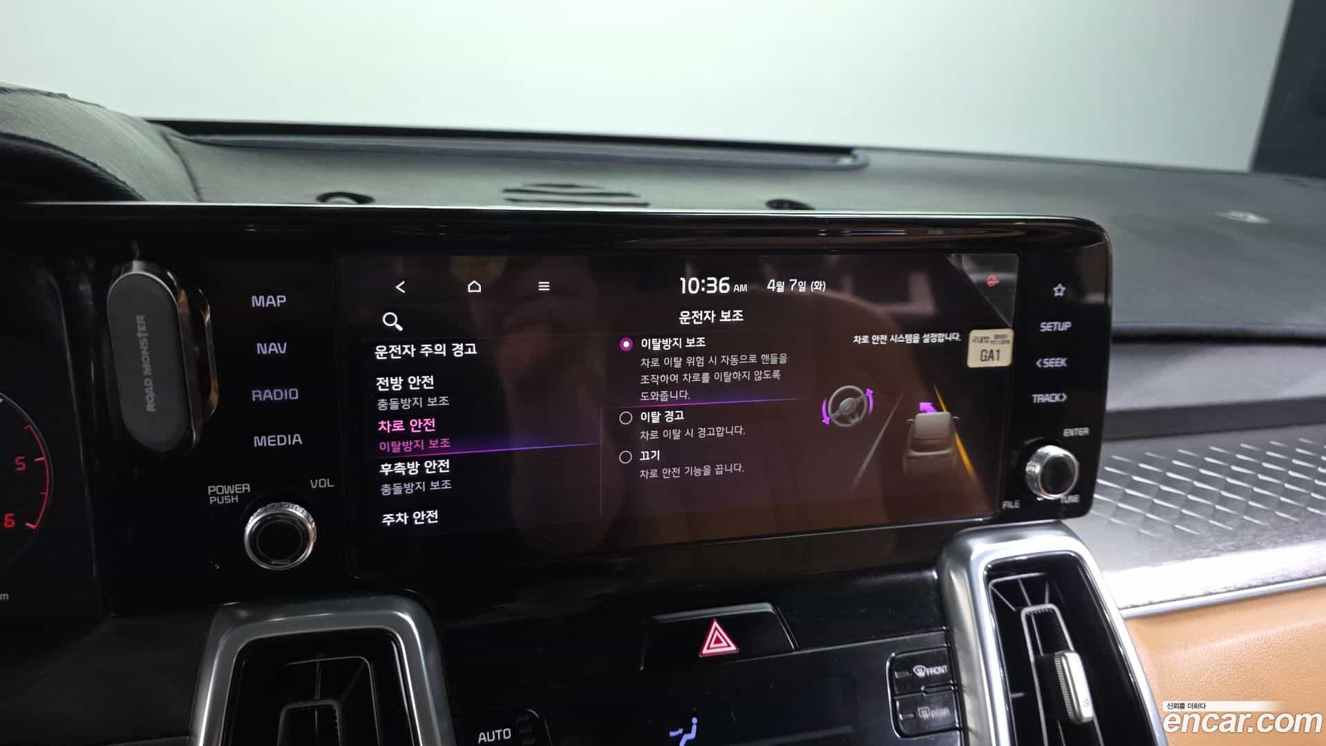 Sorento Kia 2020.9-OPTION-021