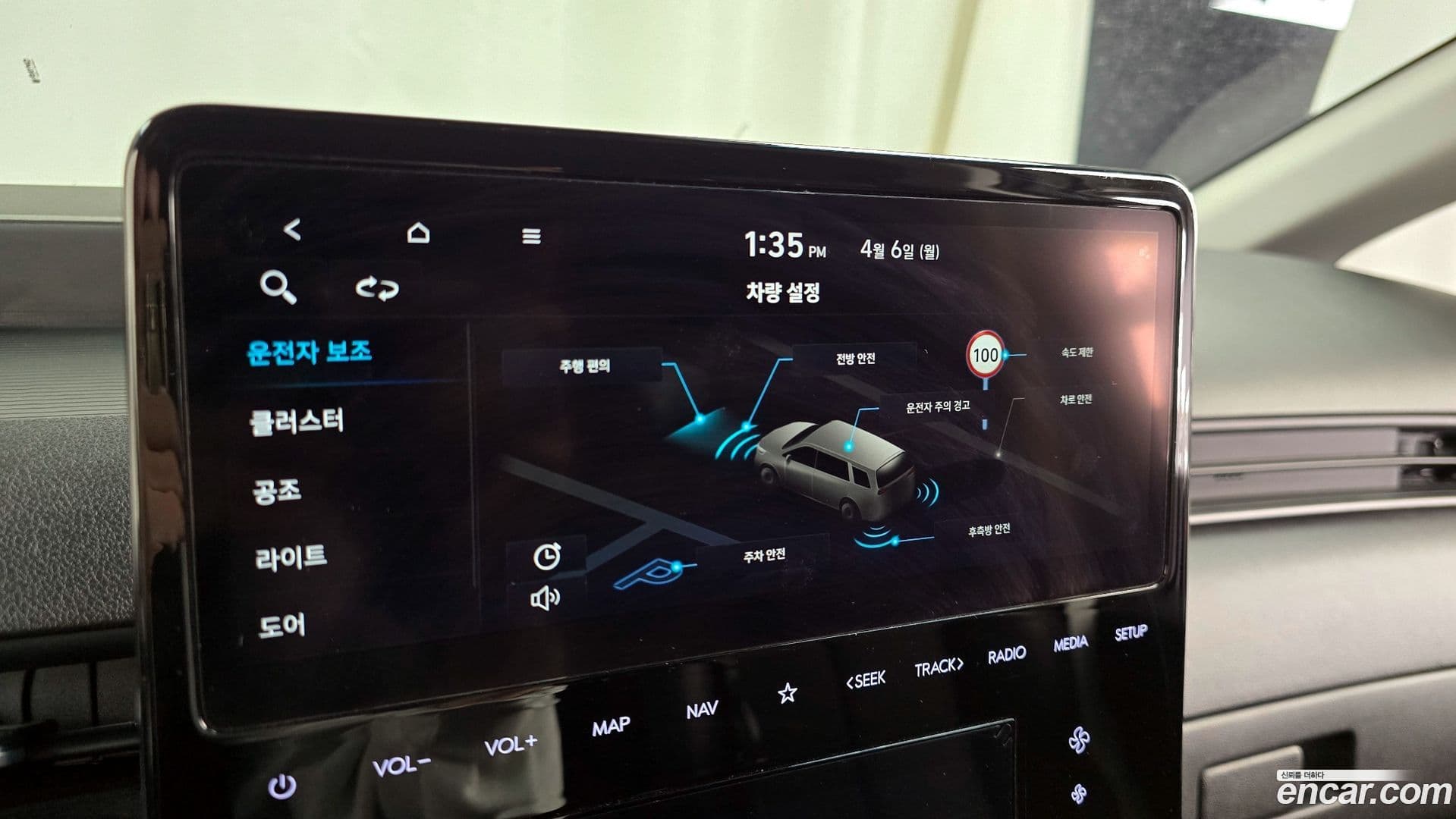 Main__Slider__Photo:Staria Hyundai 2022.10-15