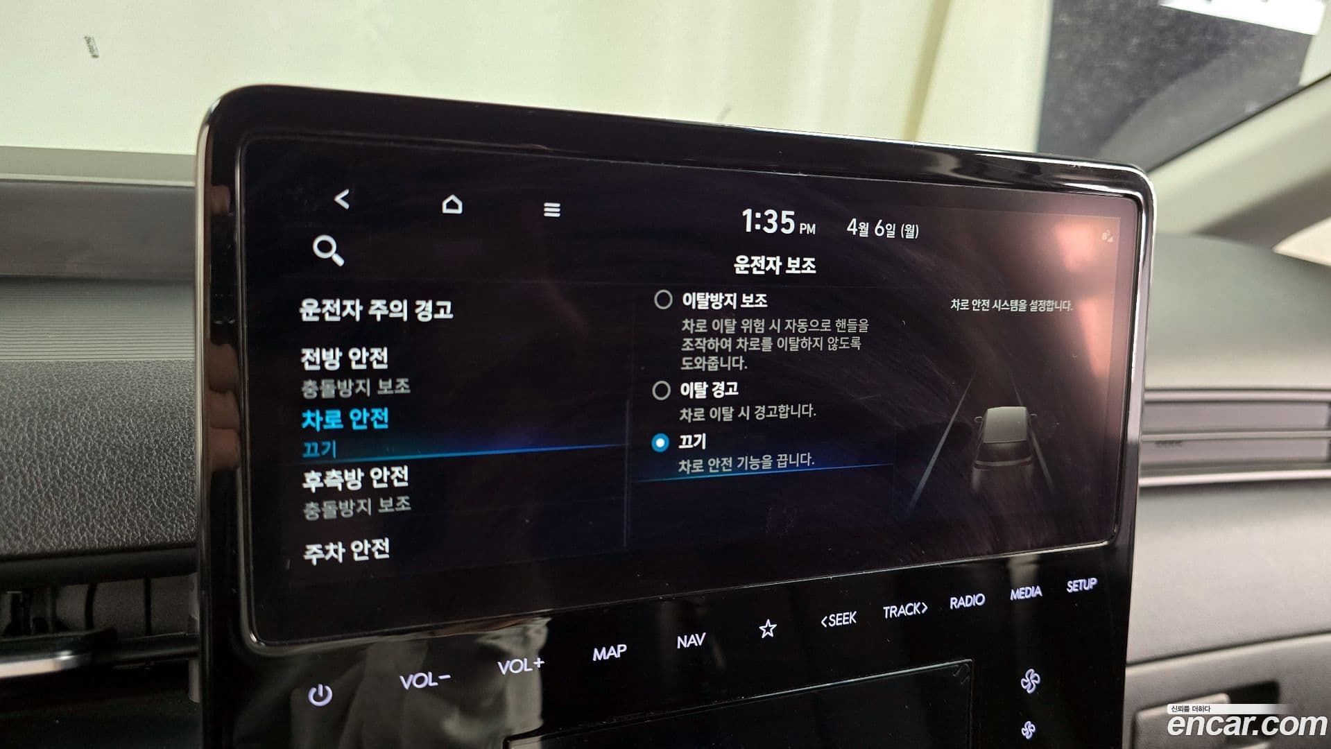 Main__Slider__Photo:Staria Hyundai 2022.10-26