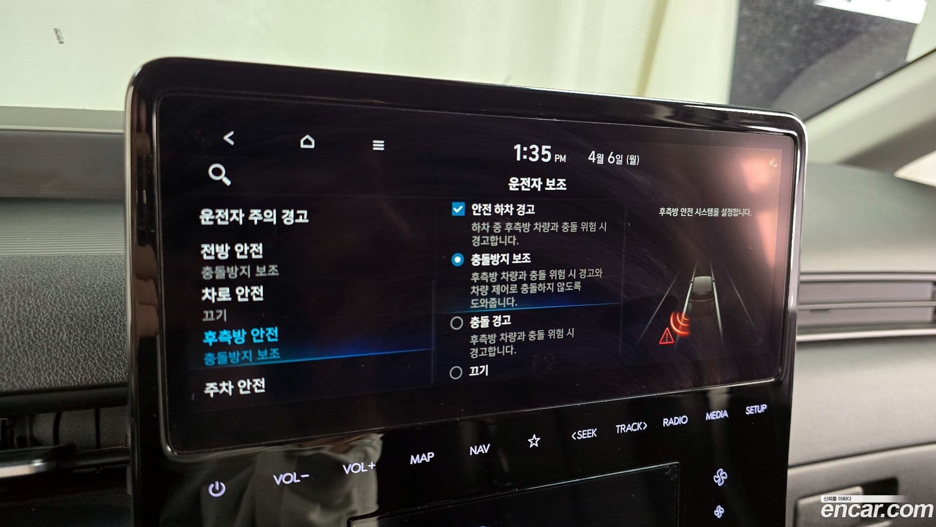 Main__Slider__Photo:Staria Hyundai 2022.10-29