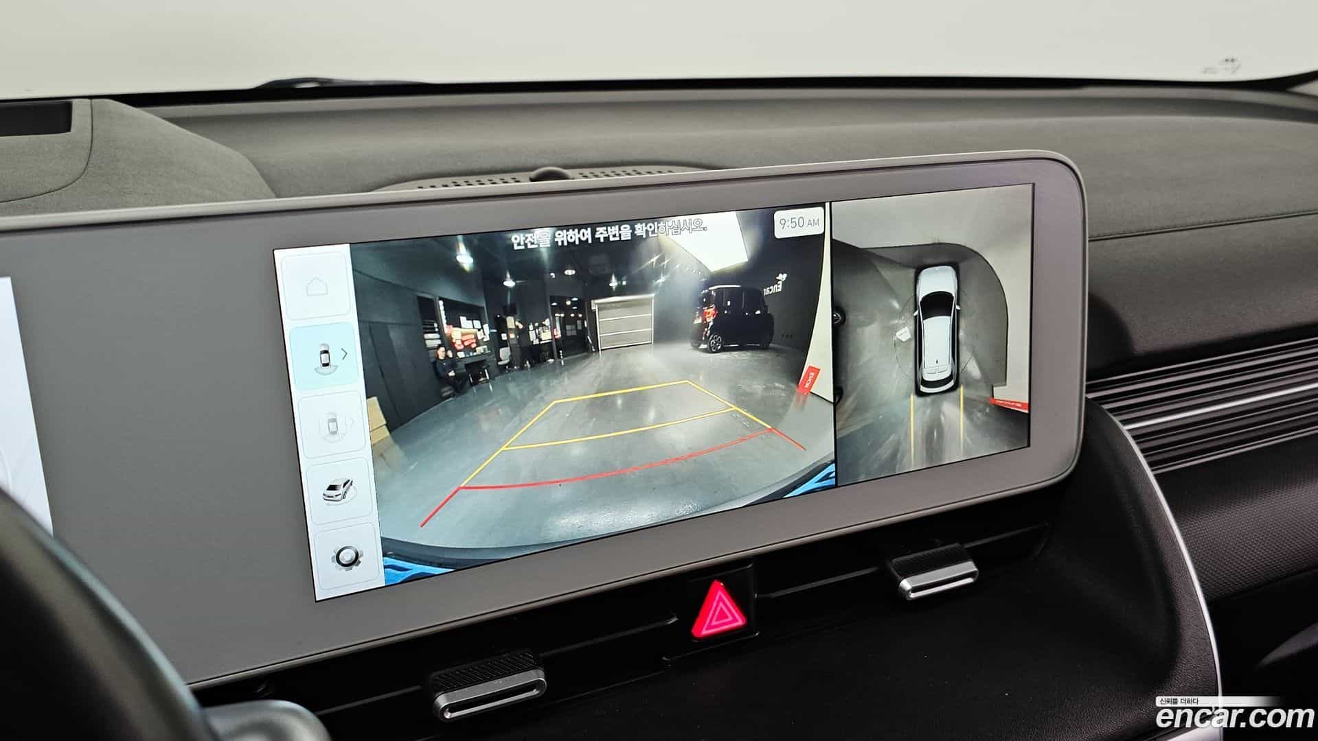 Ioniq5 Hyundai 2022.3-OPTION-020