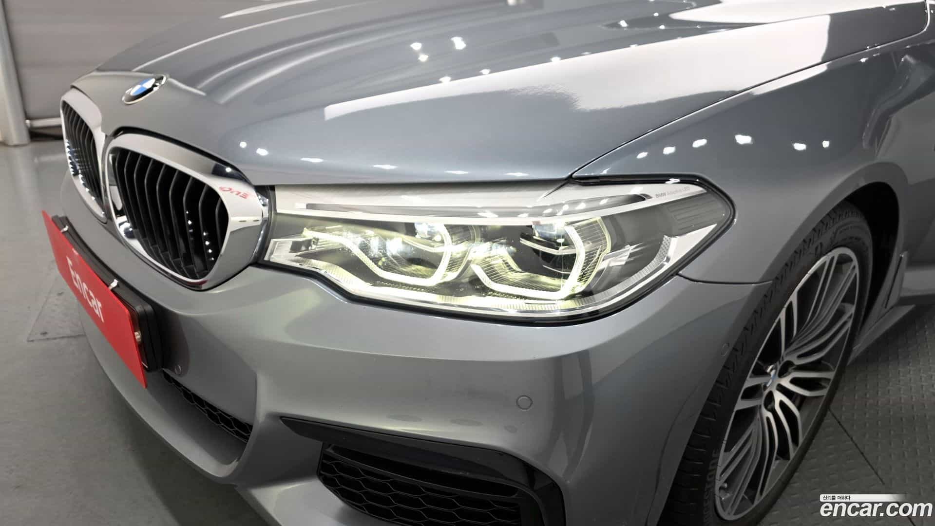 5-Series BMW 2020.5-OUTER-032