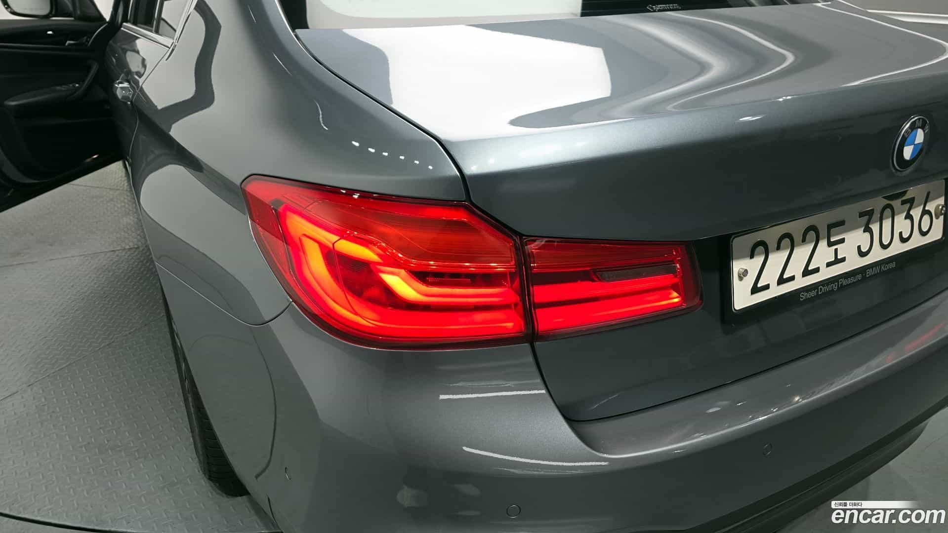 5-Series BMW 2020.5-OUTER-033