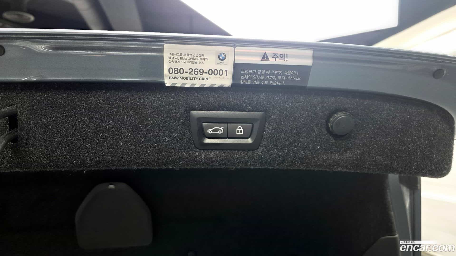 5-Series BMW 2020.5-OPTION-041
