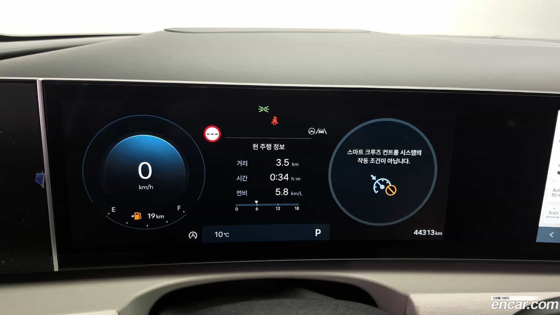 Tucson Hyundai 2024.6-INNER-008