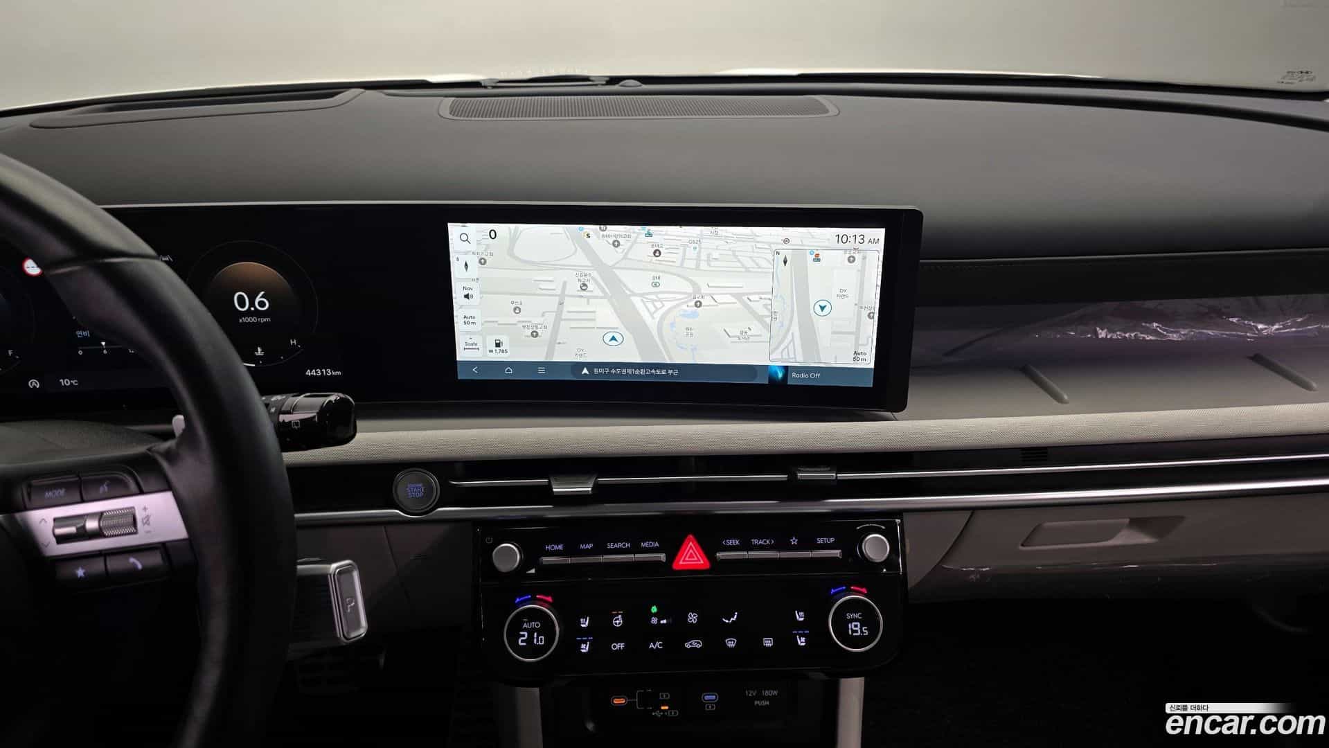 Tucson Hyundai 2024.6-OPTION-018