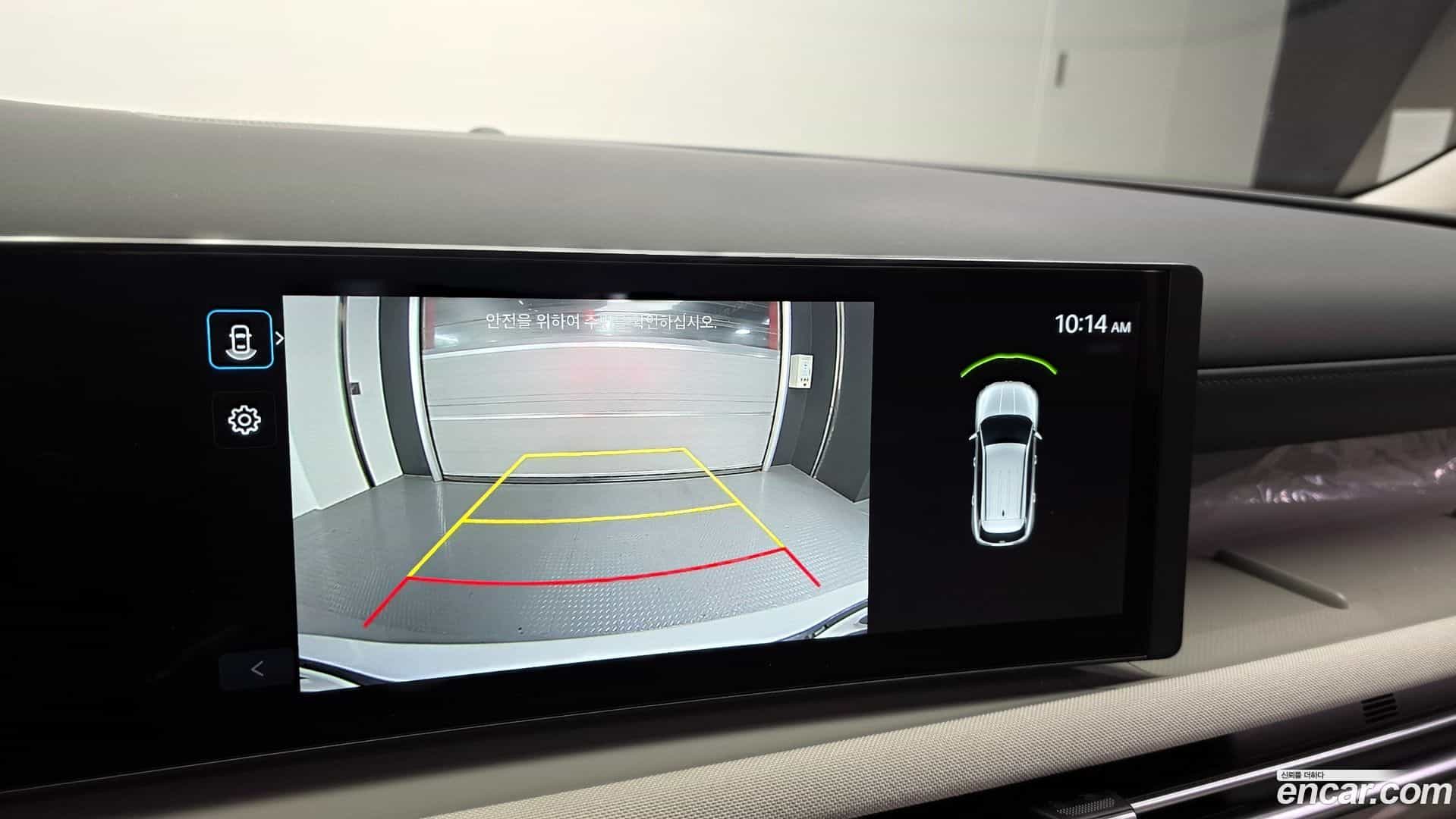 Tucson Hyundai 2024.6-OPTION-019
