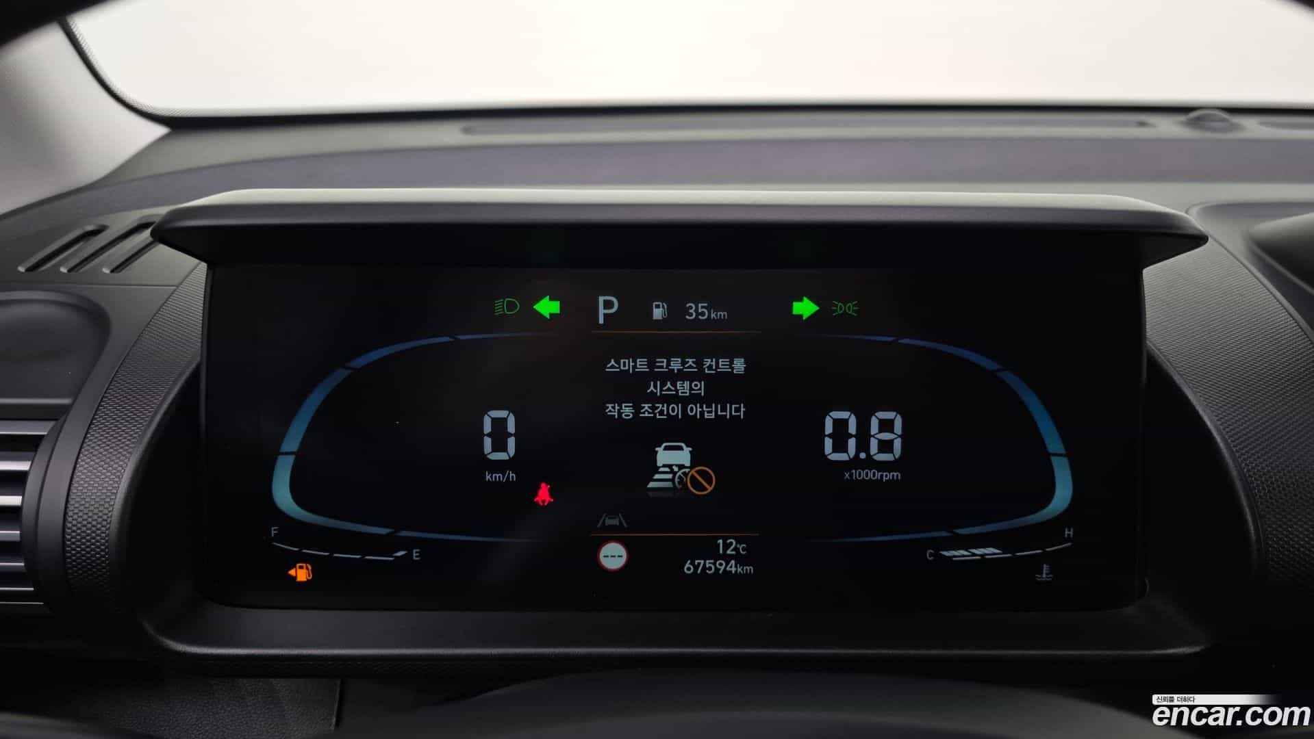 Casper Hyundai 2021.9-INNER-008