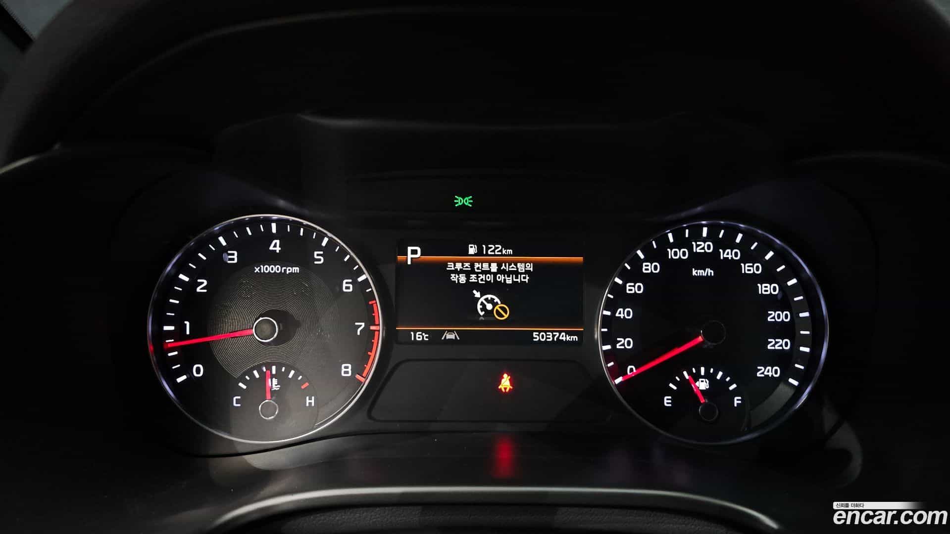 K3 Kia 2023.10-INNER-008