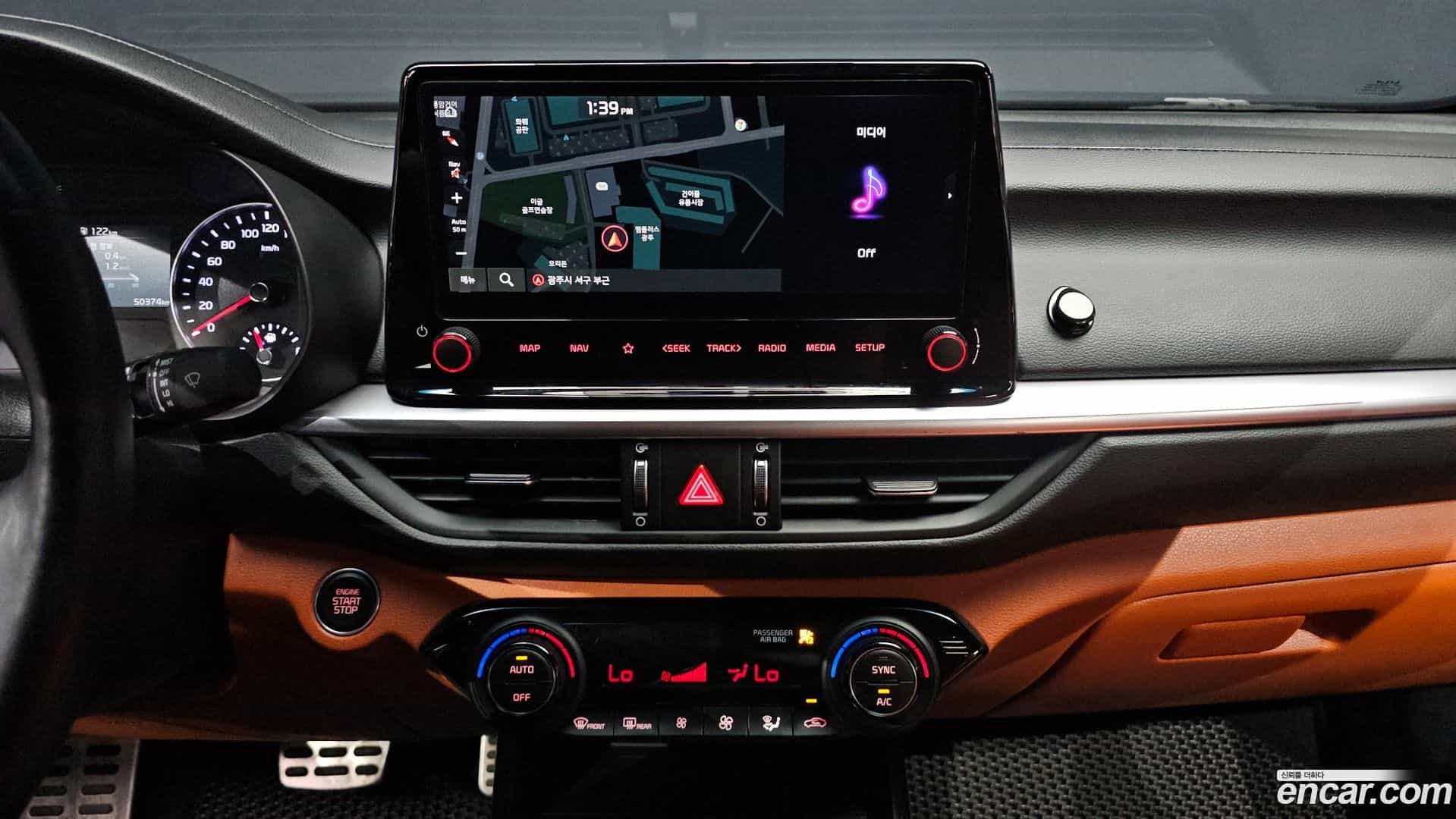 K3 Kia 2023.10-OPTION-016