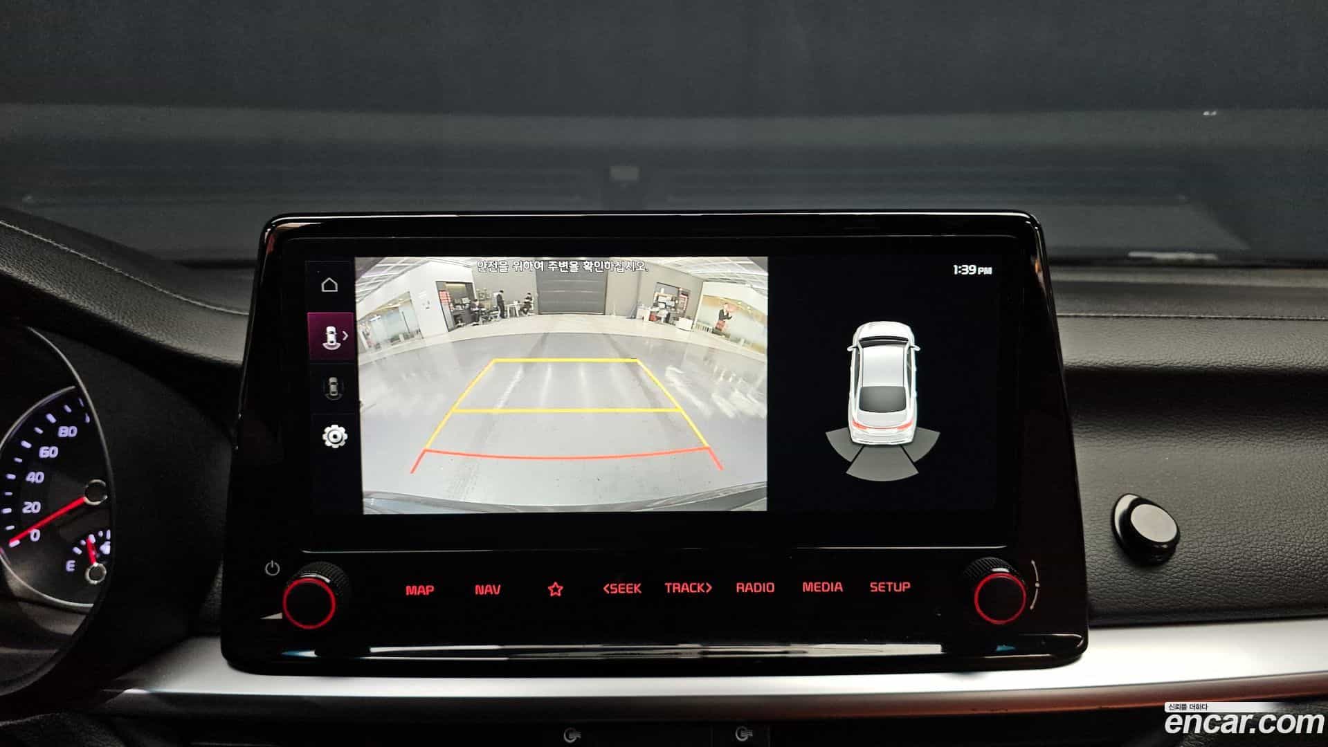 K3 Kia 2023.10-OPTION-018