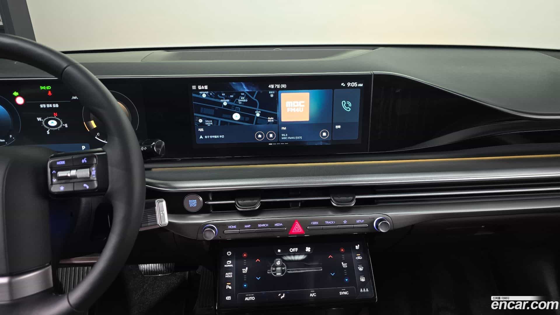 Grandeur Hyundai 2023.0-OPTION-017