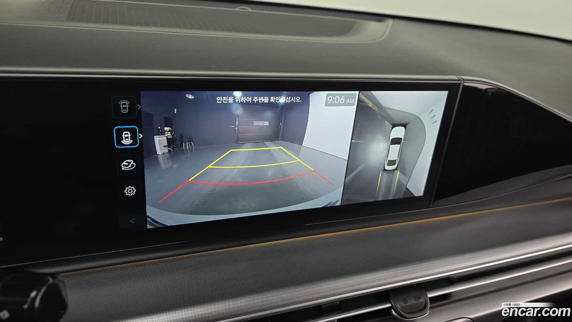 Grandeur Hyundai 2023.0-OPTION-018