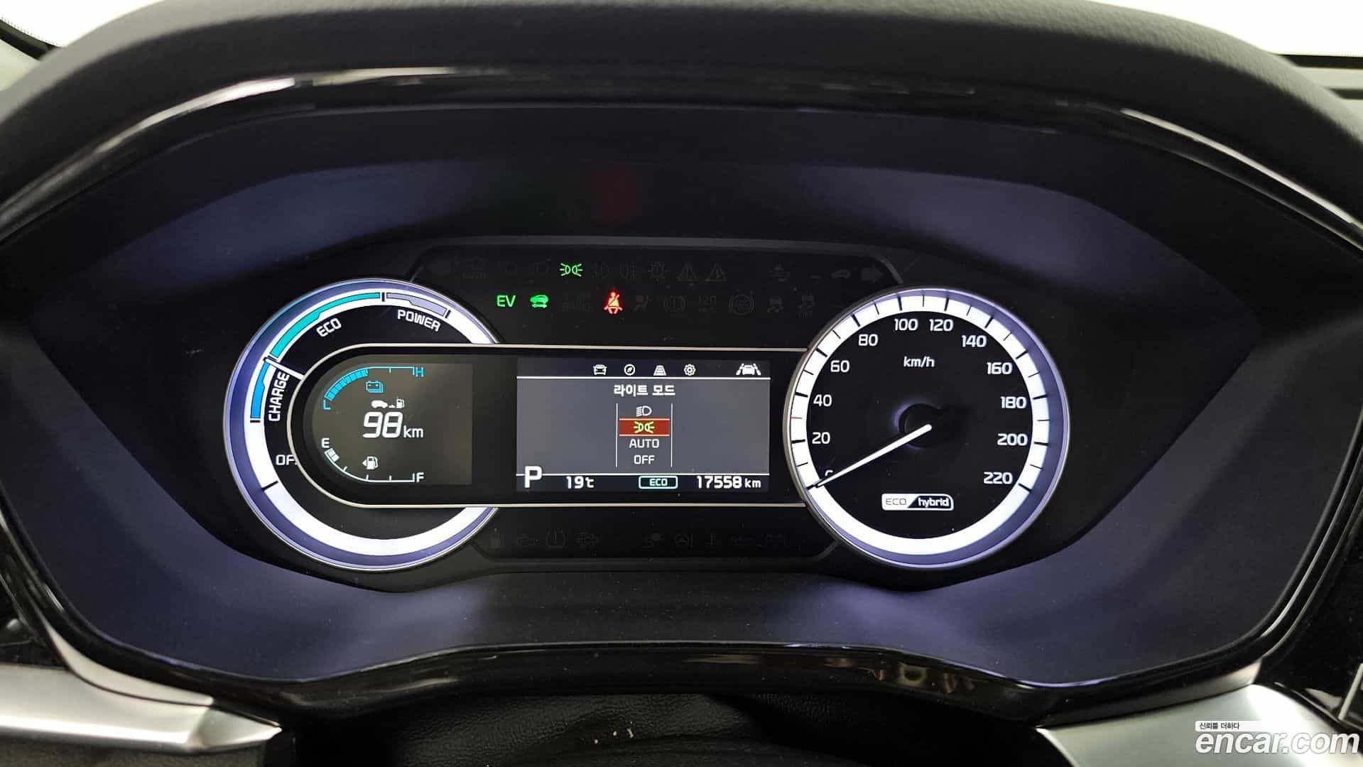 Niro Kia 2021.11-INNER-008