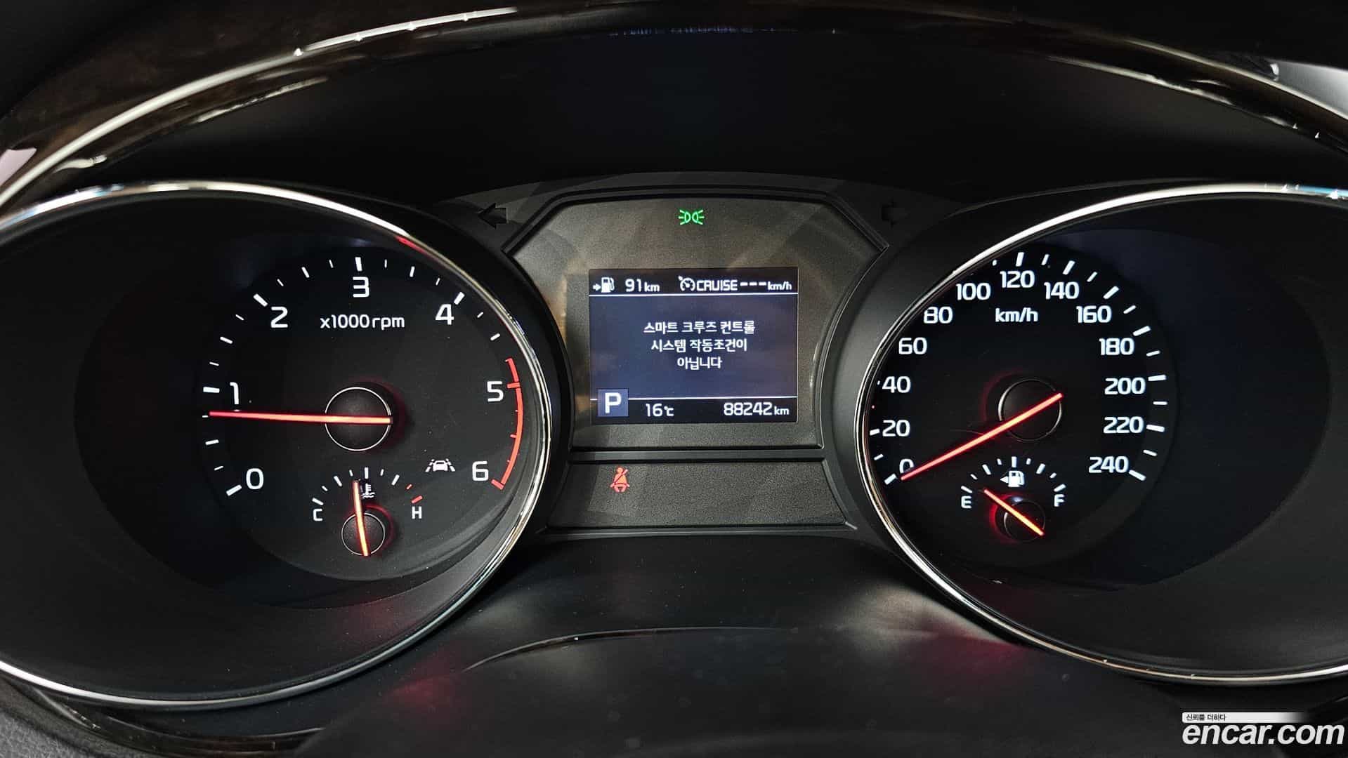 Canival Kia 2018.9-INNER-008