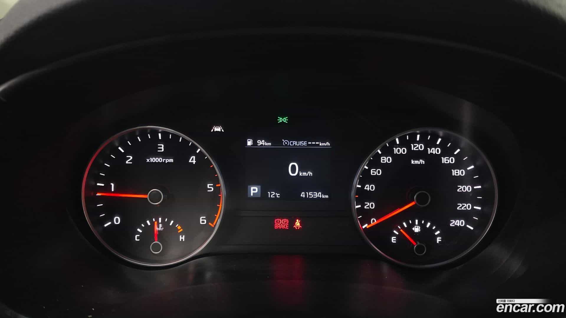 Sportage Kia 2020.10-INNER-008