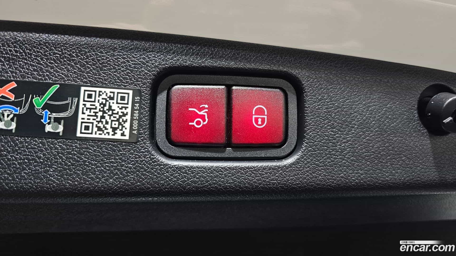 E-Class Mercedes-Benz 2024.8-OPTION-024