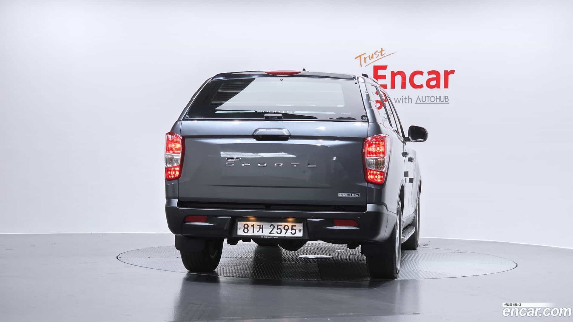 Rexton KG Mobility 2018.3-OUTER-004
