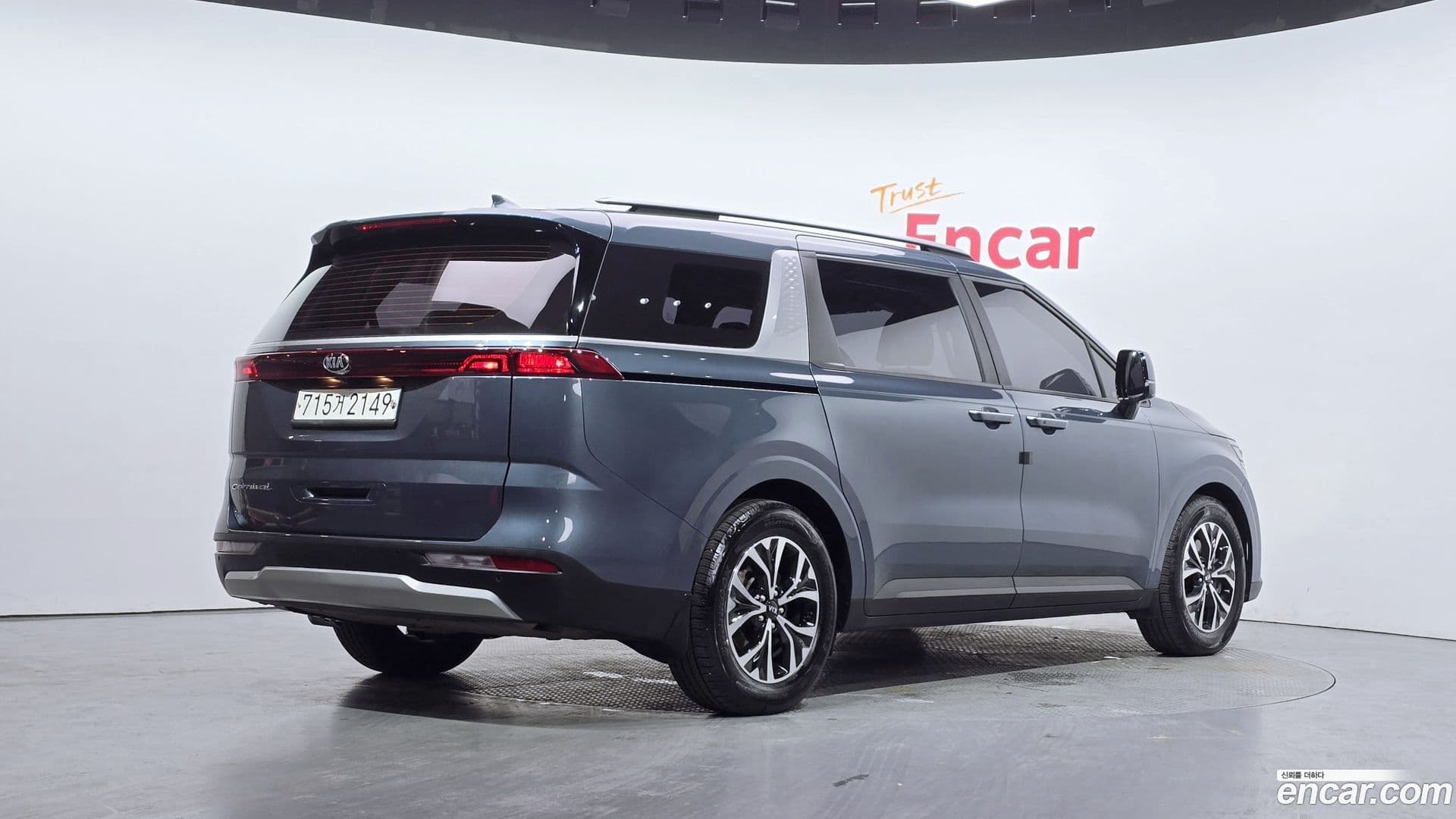 Main__Slider__Photo:Canival Kia 2021.2-1