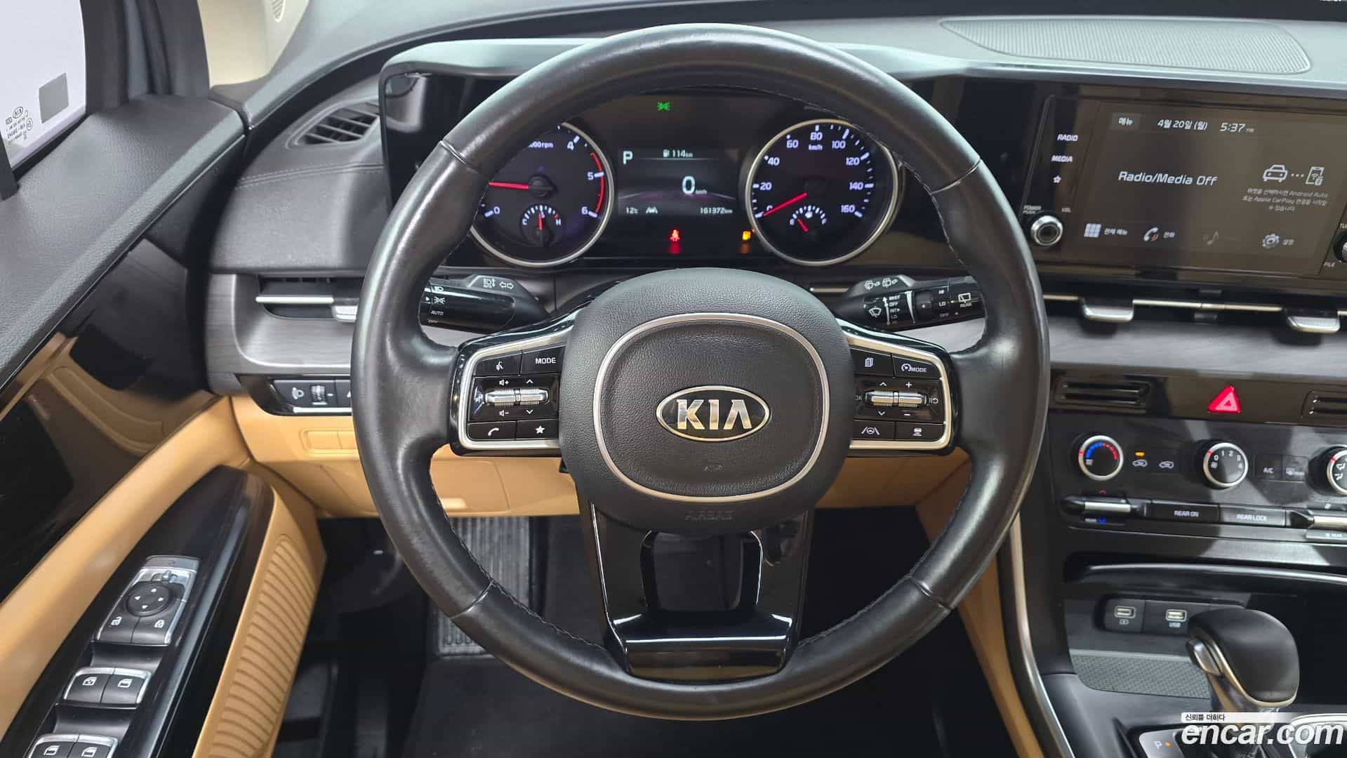 Canival Kia 2021.2-OPTION-017