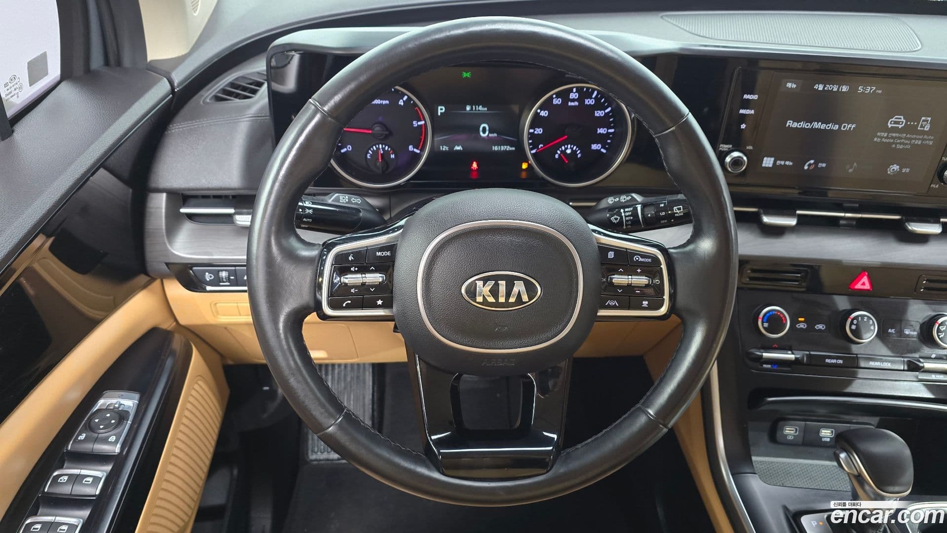 Main__Slider__Photo:Canival Kia 2021.2-12