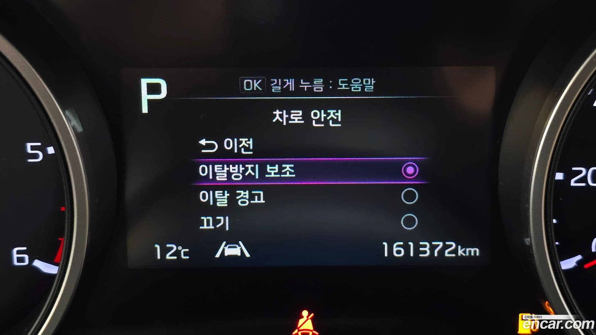 Main__Slider__Photo:Canival Kia 2021.2-27