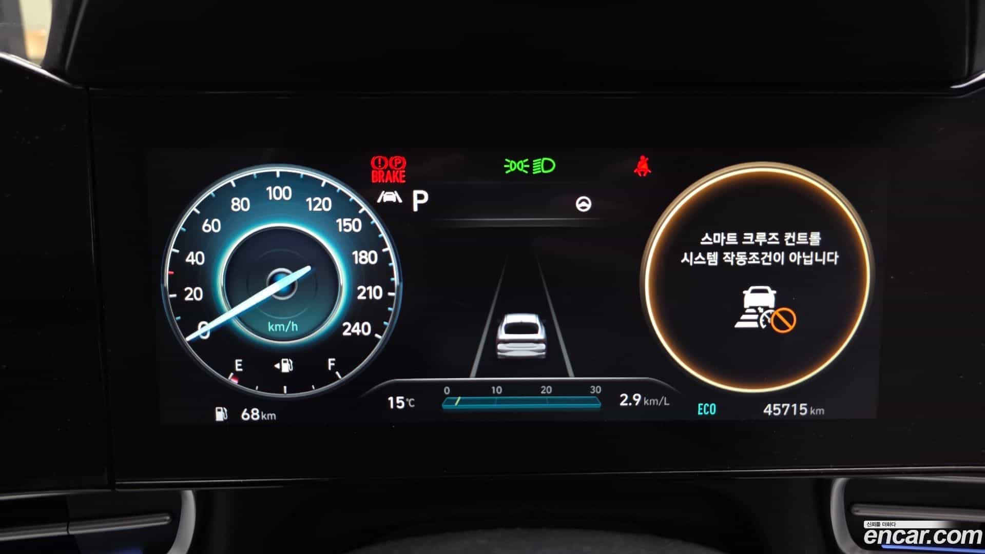 AVANTE Hyundai 2023.2-INNER-008