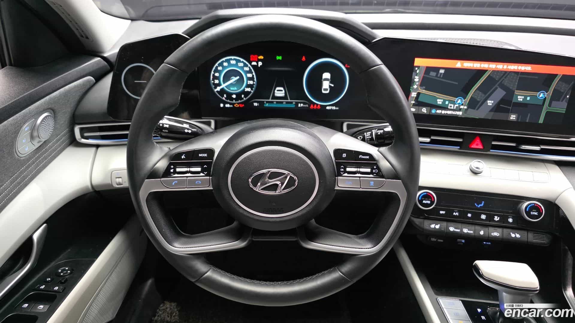 AVANTE Hyundai 2023.2-OPTION-017