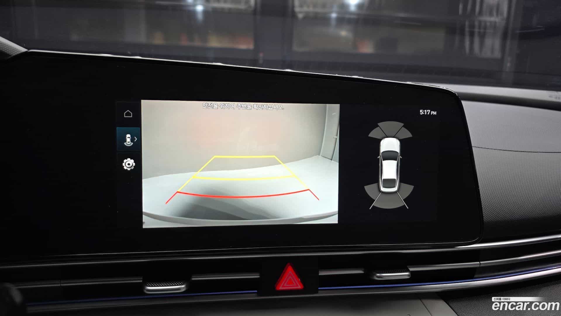 AVANTE Hyundai 2023.2-OPTION-018