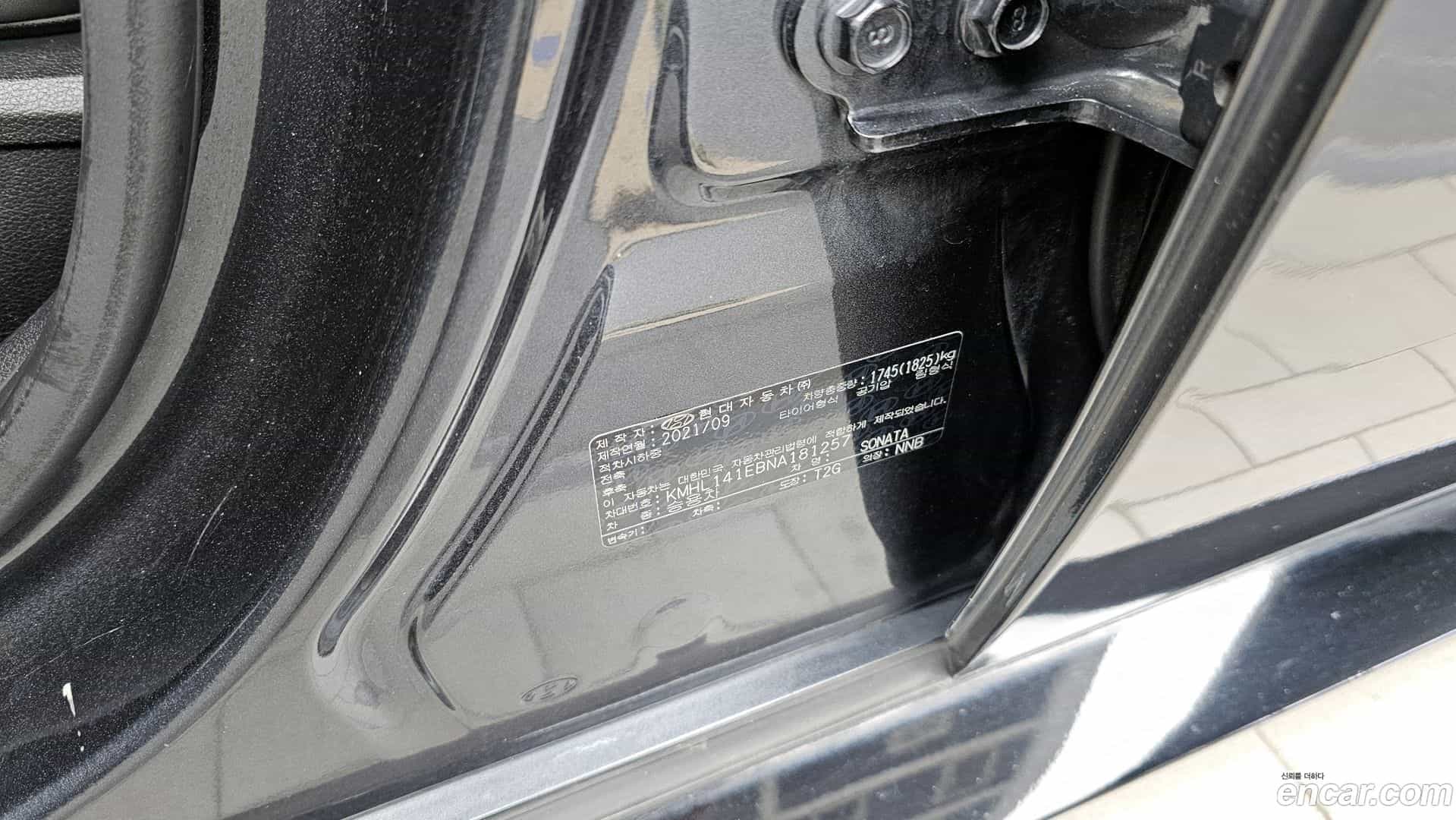 Sonata Hyundai 2021.8-OPTION-041