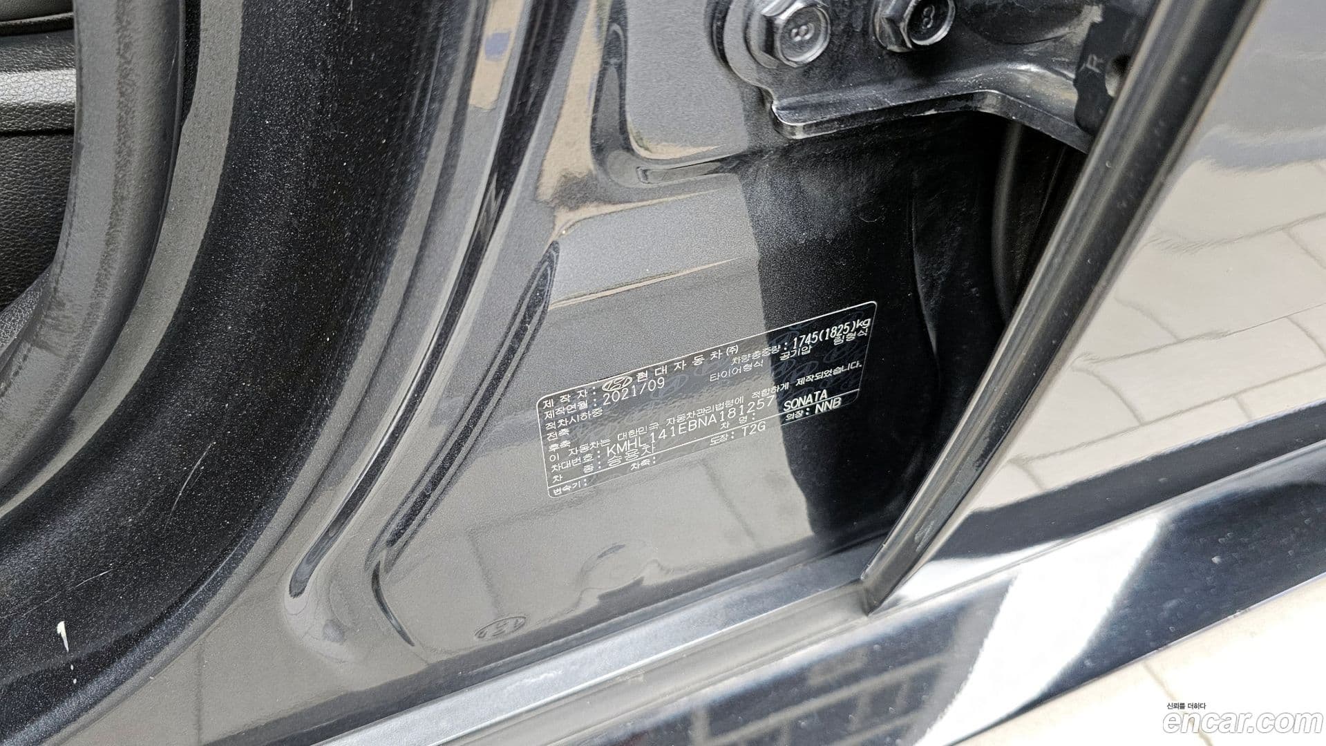 Main__Slider__Photo:Sonata Hyundai 2021.8-27