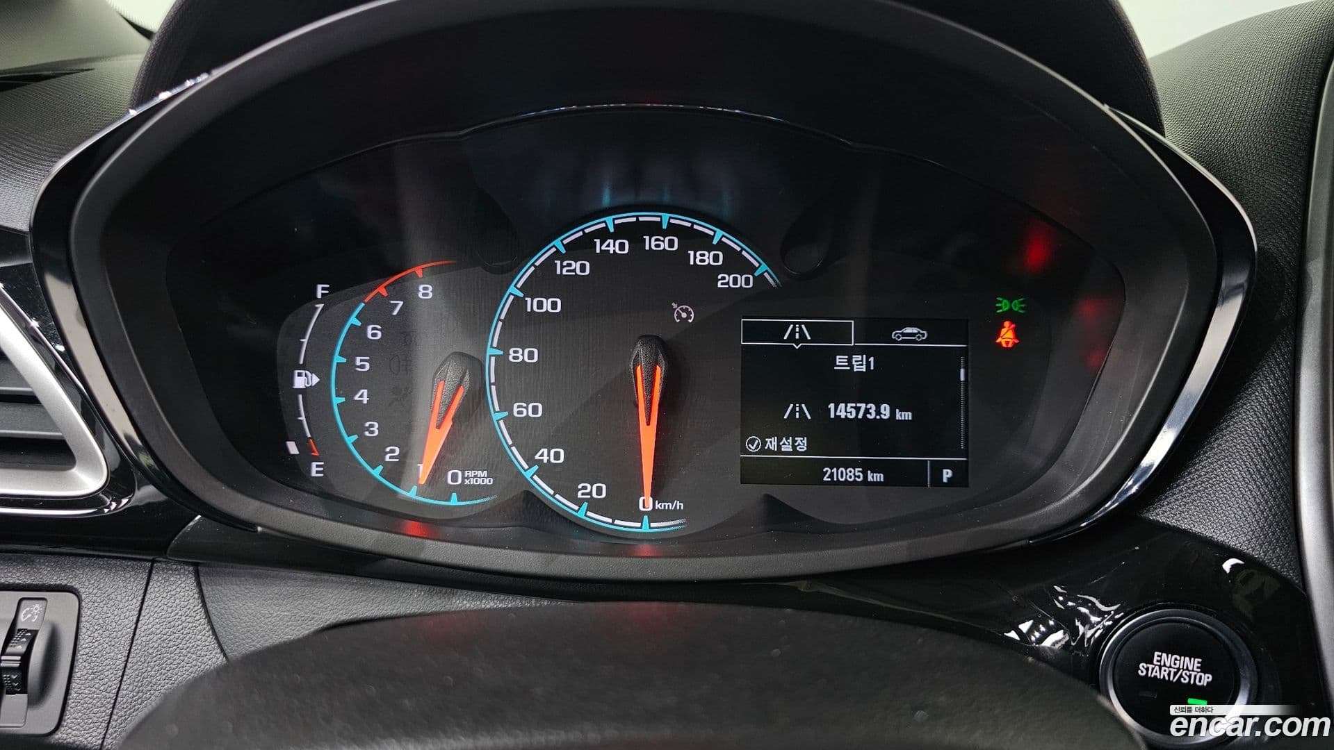 Main__Slider__Photo:Spark Chevrolet 2021.6-7