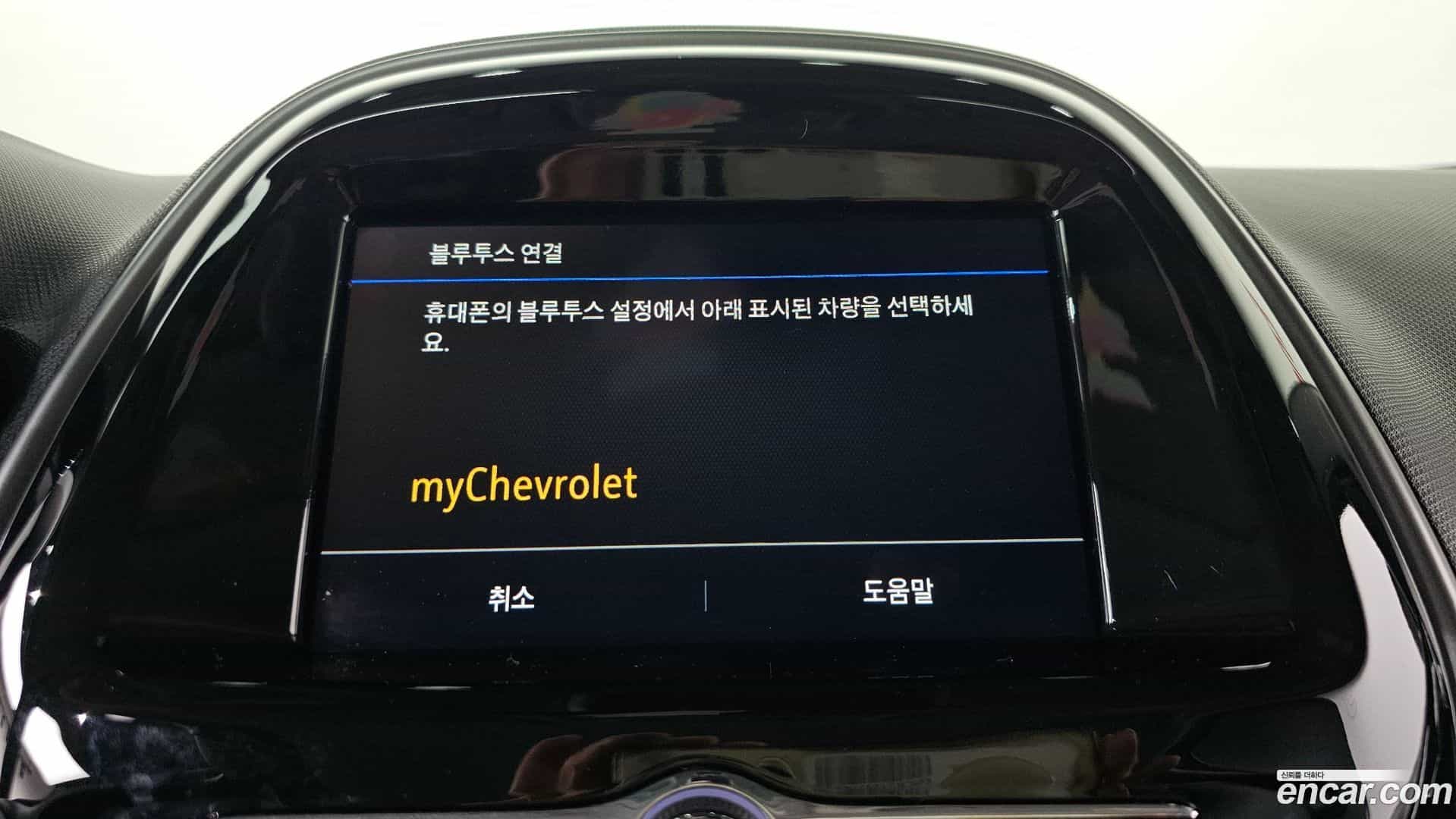 Spark Chevrolet 2021.6-OPTION-046