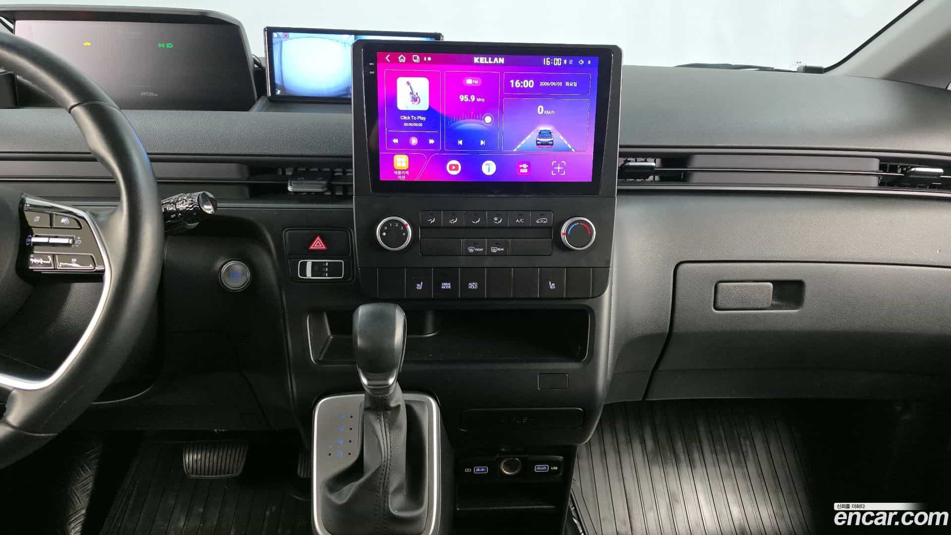 Staria Hyundai 2023.6-OPTION-017